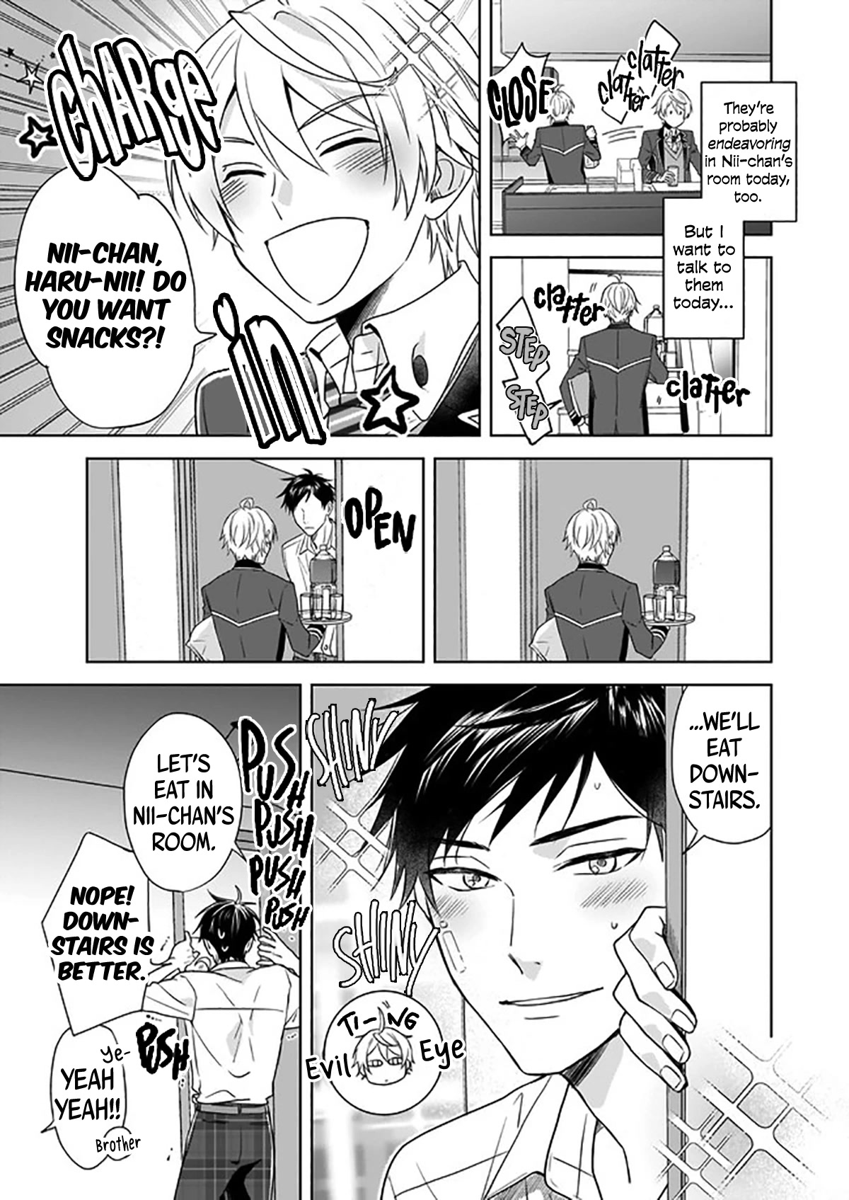 I Realized I Am the Younger Brother of the Protagonist in a BL Game chapter 2 page 6