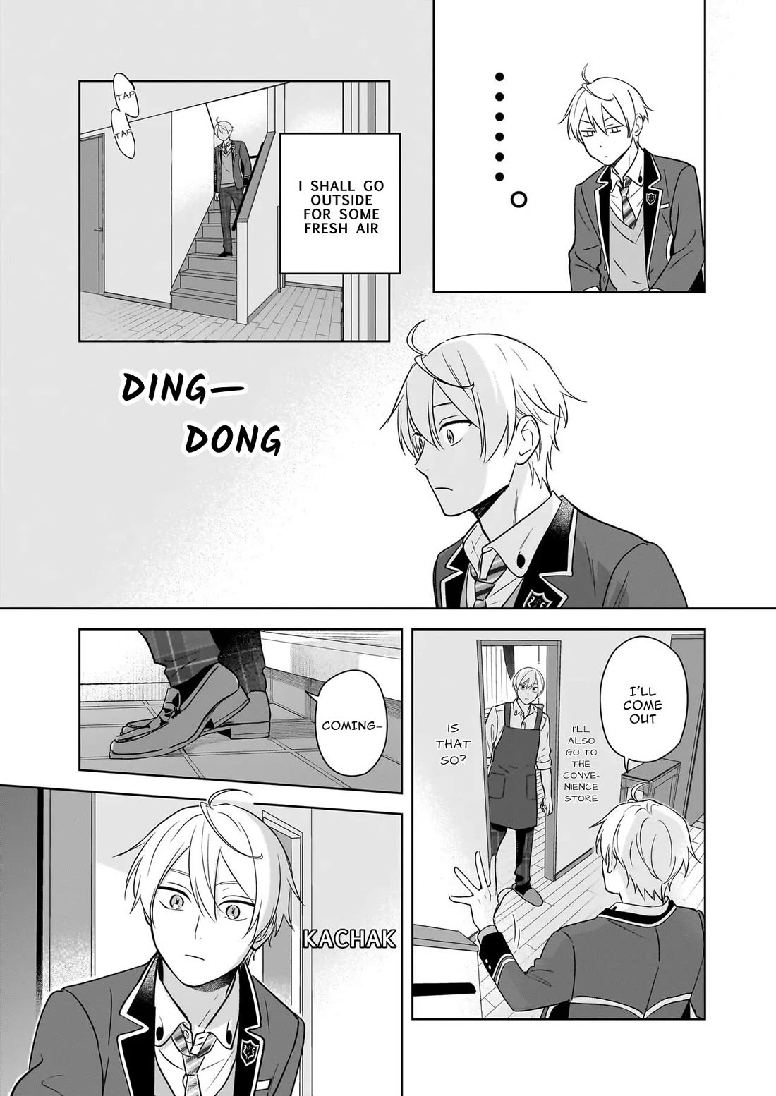 I Realized I Am the Younger Brother of the Protagonist in a BL Game chapter 20 page 13