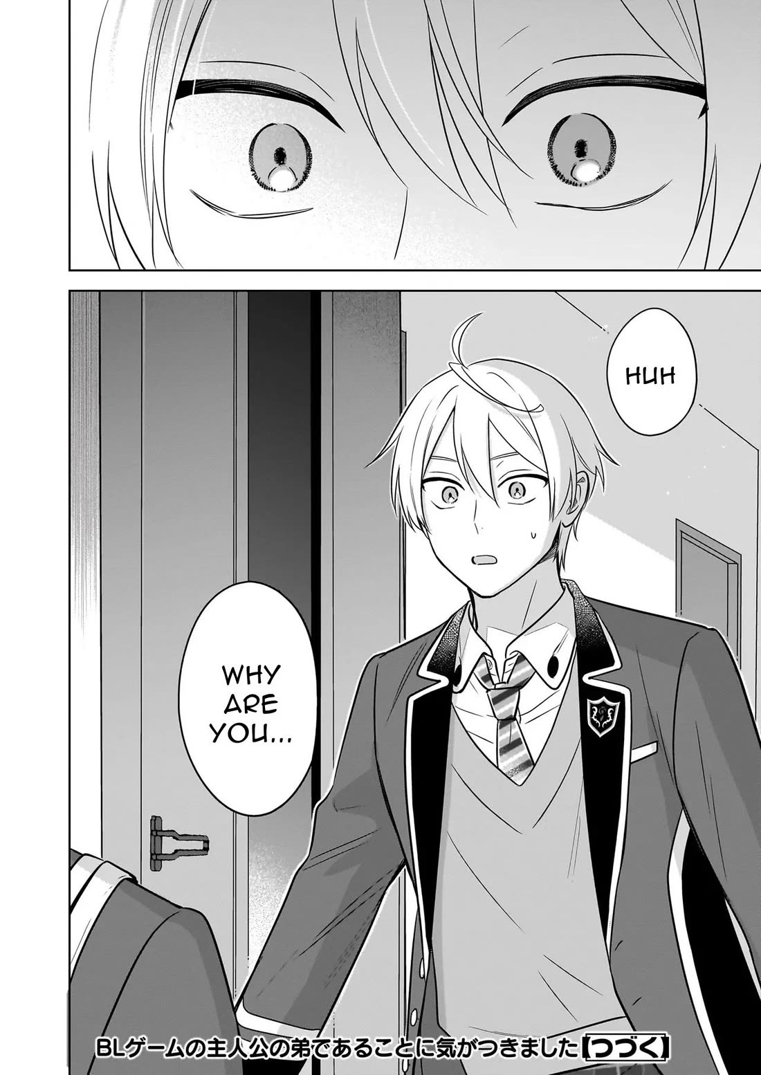 I Realized I Am the Younger Brother of the Protagonist in a BL Game chapter 20 page 14