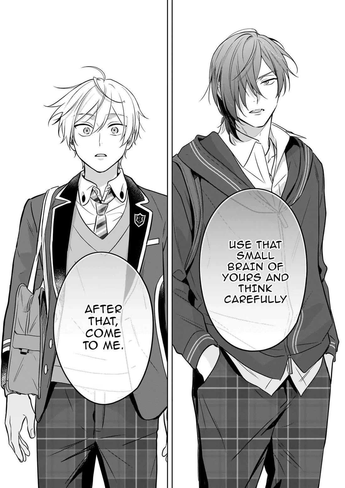 I Realized I Am the Younger Brother of the Protagonist in a BL Game chapter 20 page 4