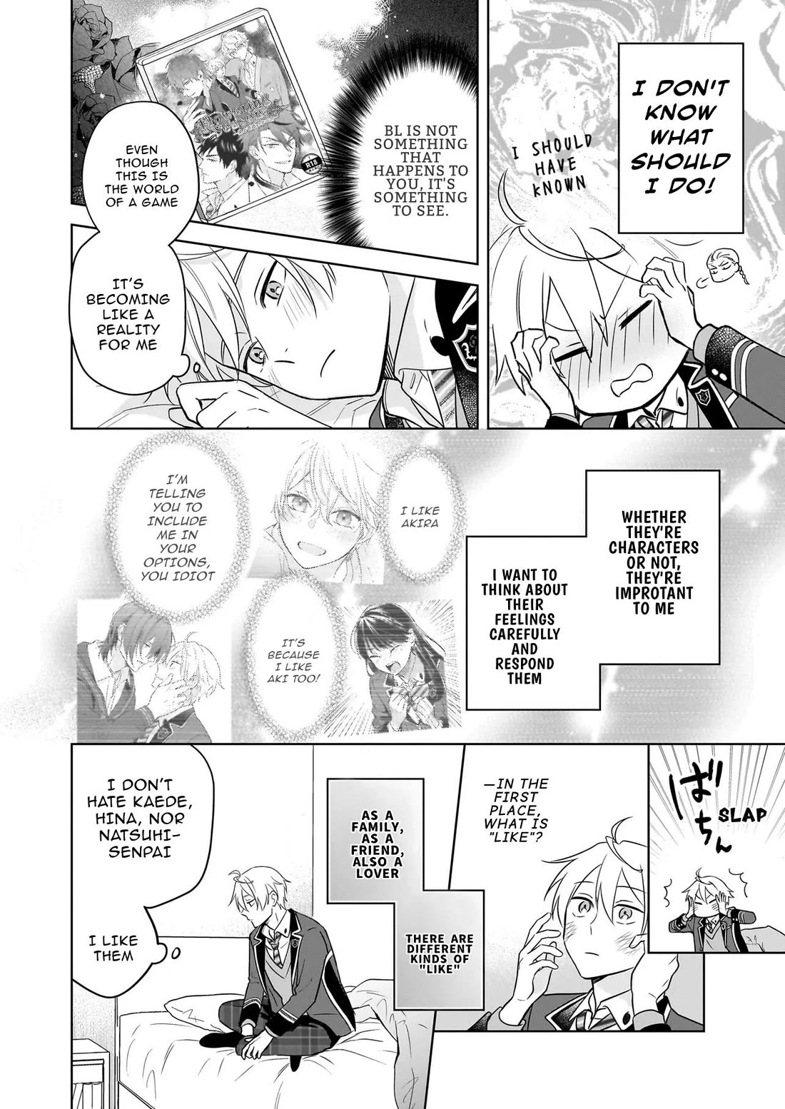 I Realized I Am the Younger Brother of the Protagonist in a BL Game chapter 20 page 6