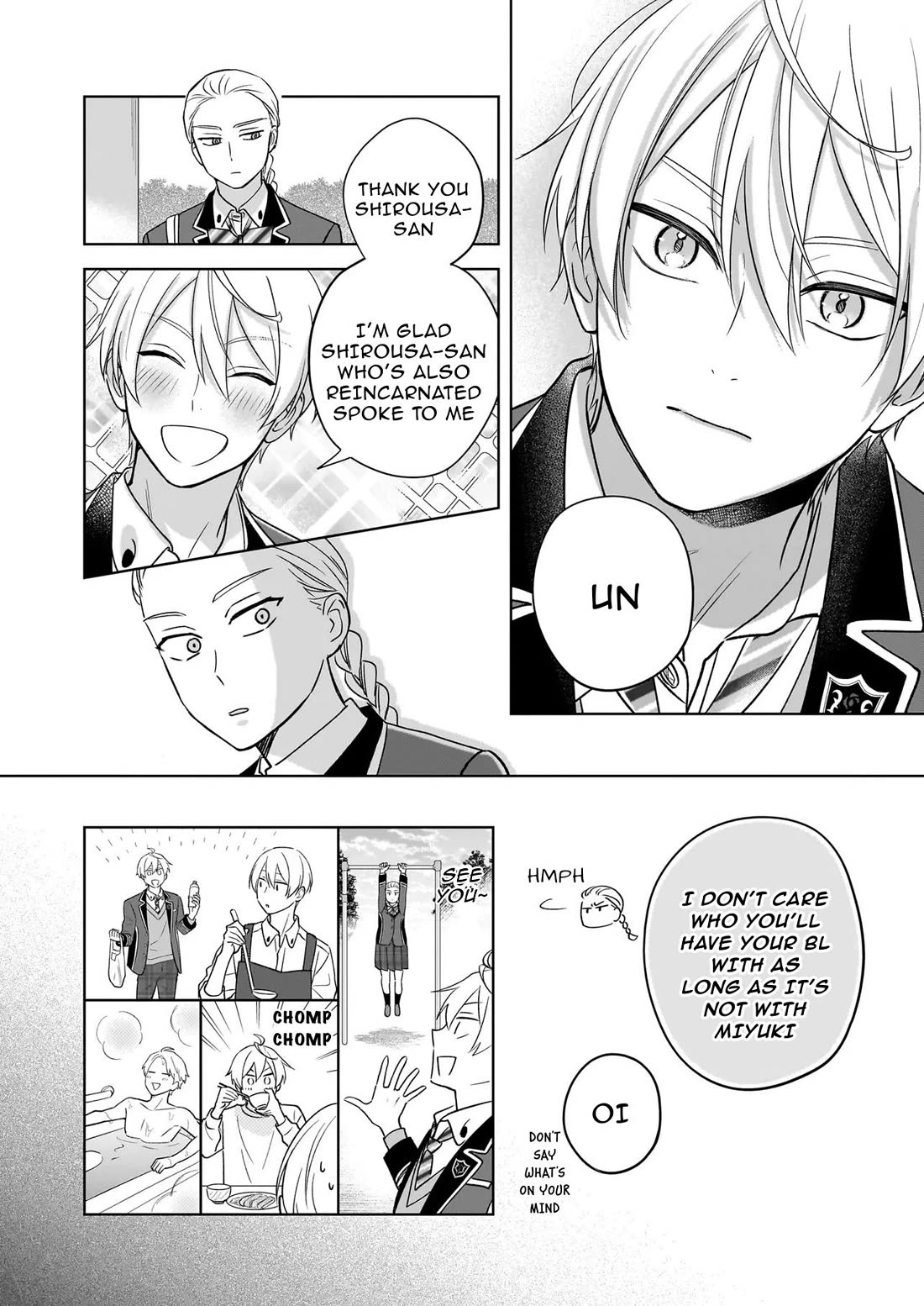 I Realized I Am the Younger Brother of the Protagonist in a BL Game chapter 21 page 12