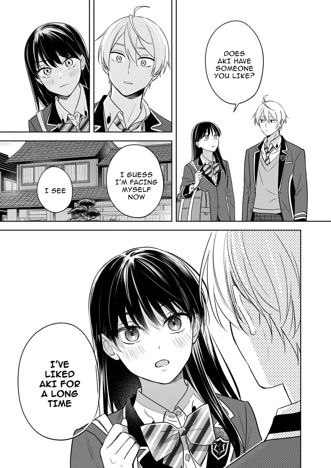 I Realized I Am the Younger Brother of the Protagonist in a BL Game chapter 21 page 3