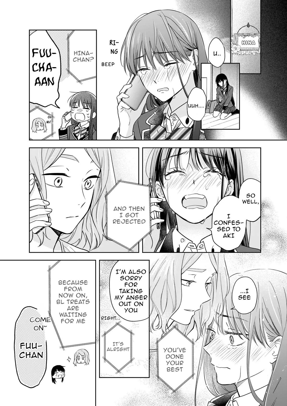 I Realized I Am the Younger Brother of the Protagonist in a BL Game chapter 21 page 7