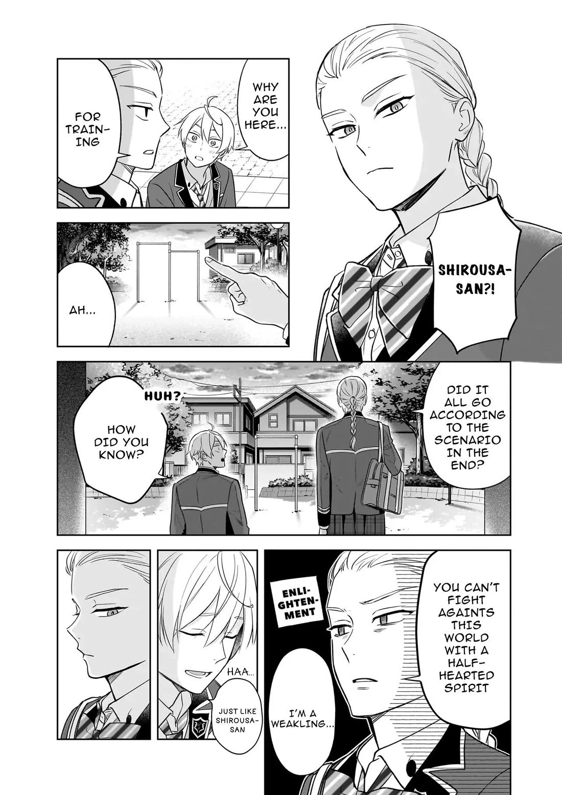 I Realized I Am the Younger Brother of the Protagonist in a BL Game chapter 21 page 9