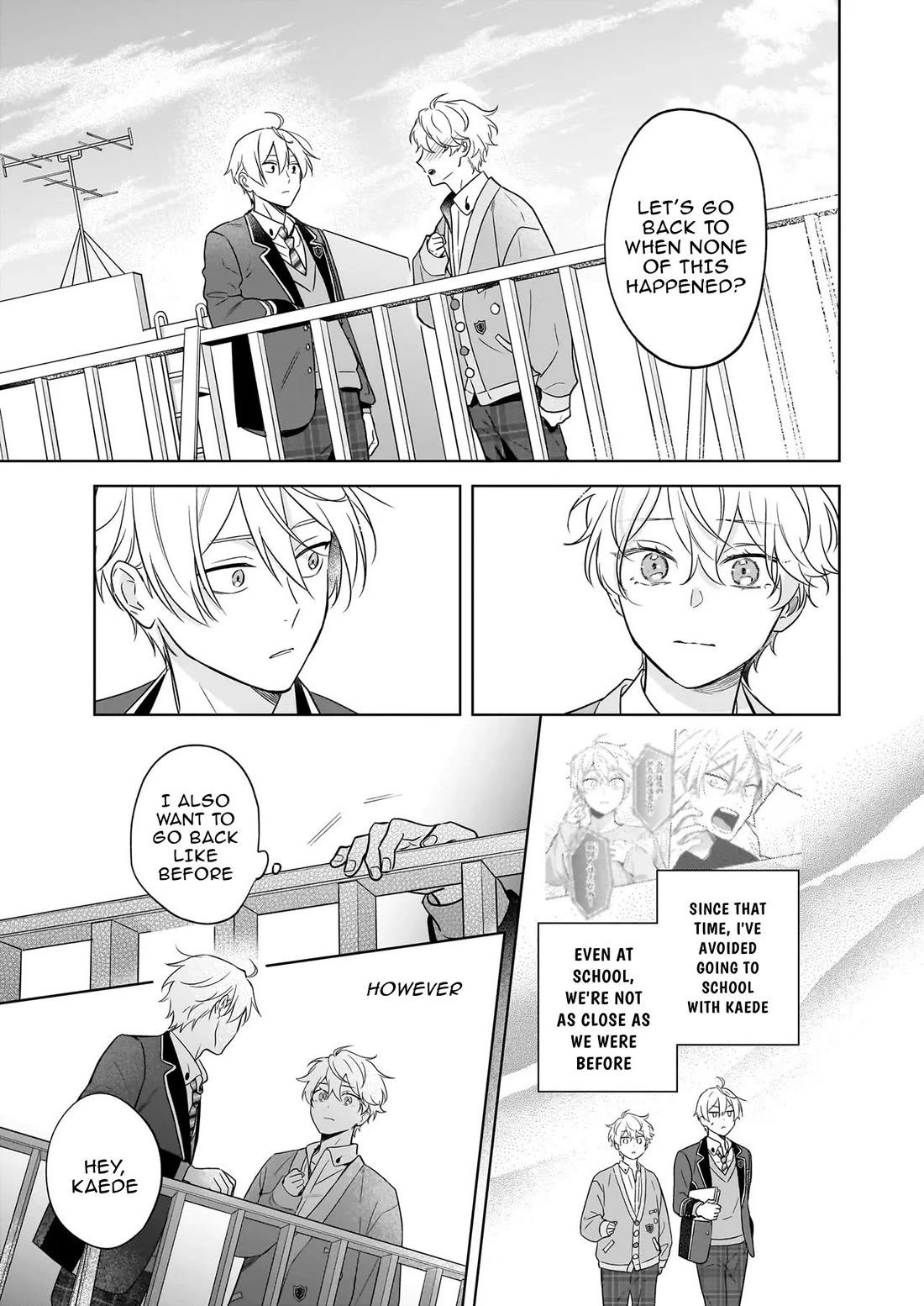 I Realized I Am the Younger Brother of the Protagonist in a BL Game chapter 22 page 13