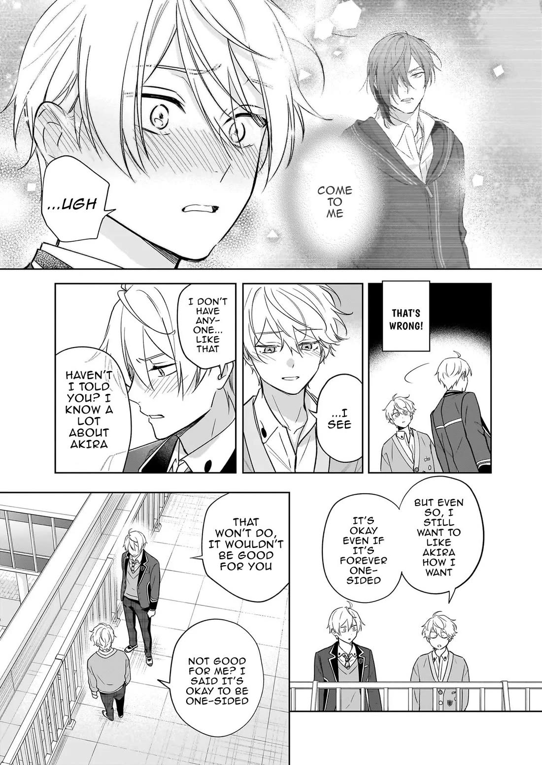 I Realized I Am the Younger Brother of the Protagonist in a BL Game chapter 22 page 15