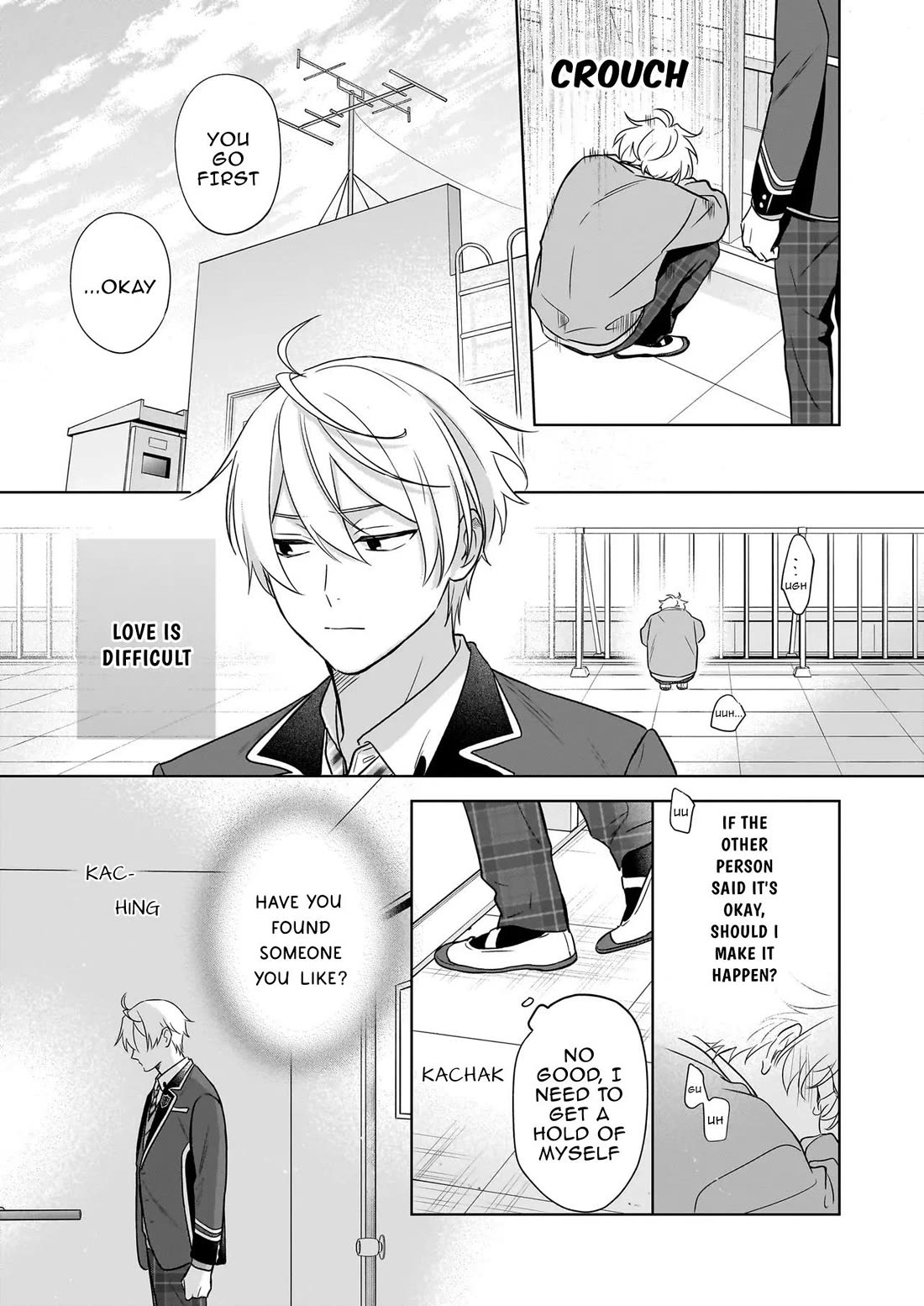 I Realized I Am the Younger Brother of the Protagonist in a BL Game chapter 22 page 17