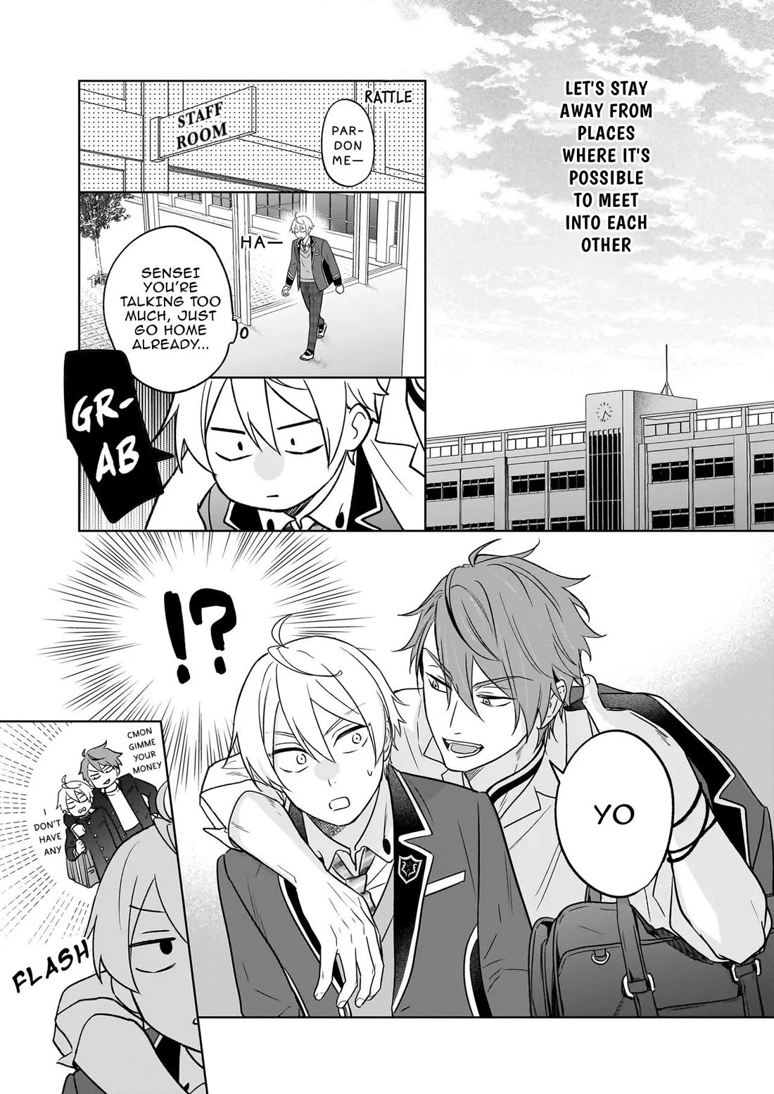 I Realized I Am the Younger Brother of the Protagonist in a BL Game chapter 22 page 21