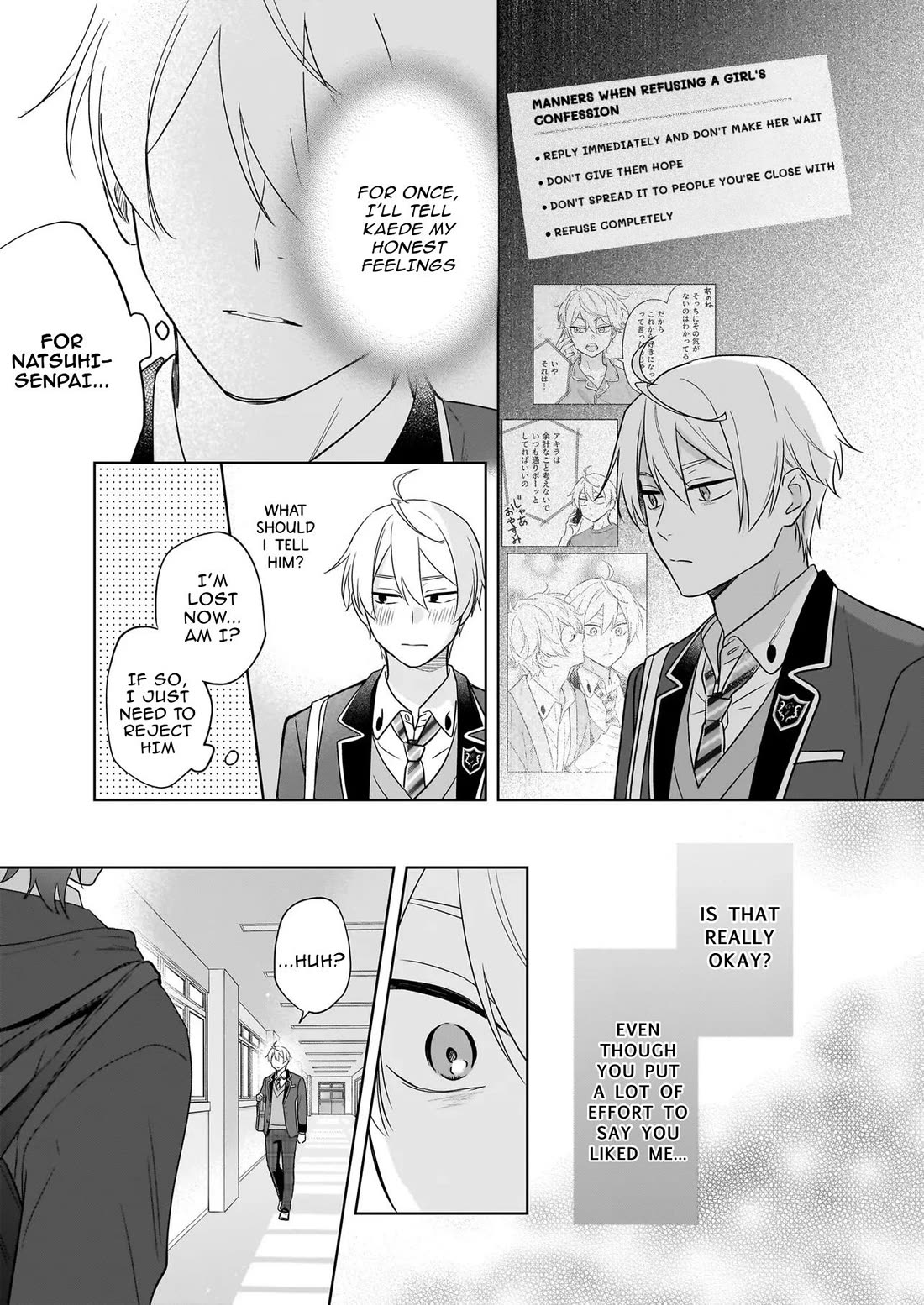 I Realized I Am the Younger Brother of the Protagonist in a BL Game chapter 22 page 3