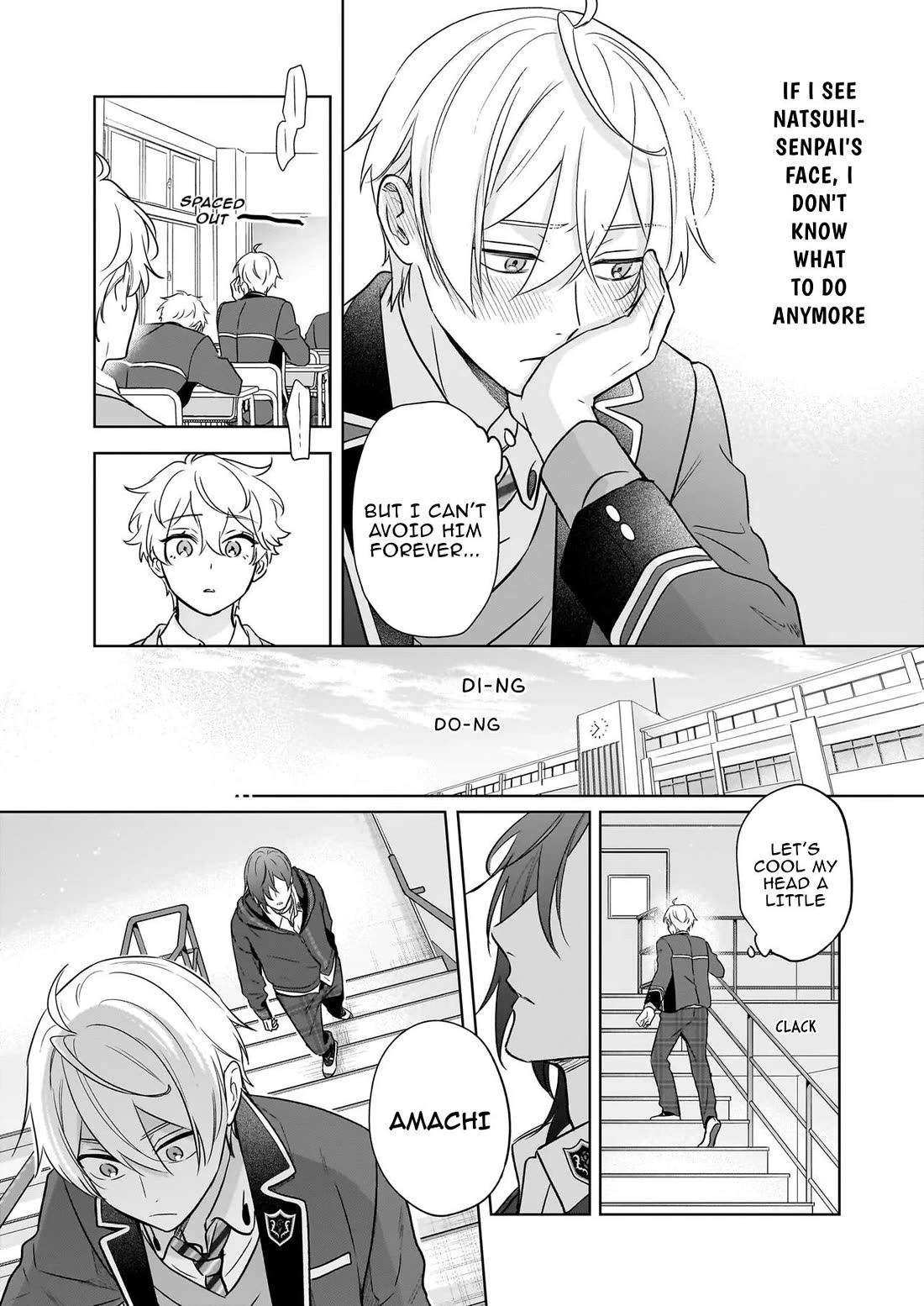 I Realized I Am the Younger Brother of the Protagonist in a BL Game chapter 22 page 7