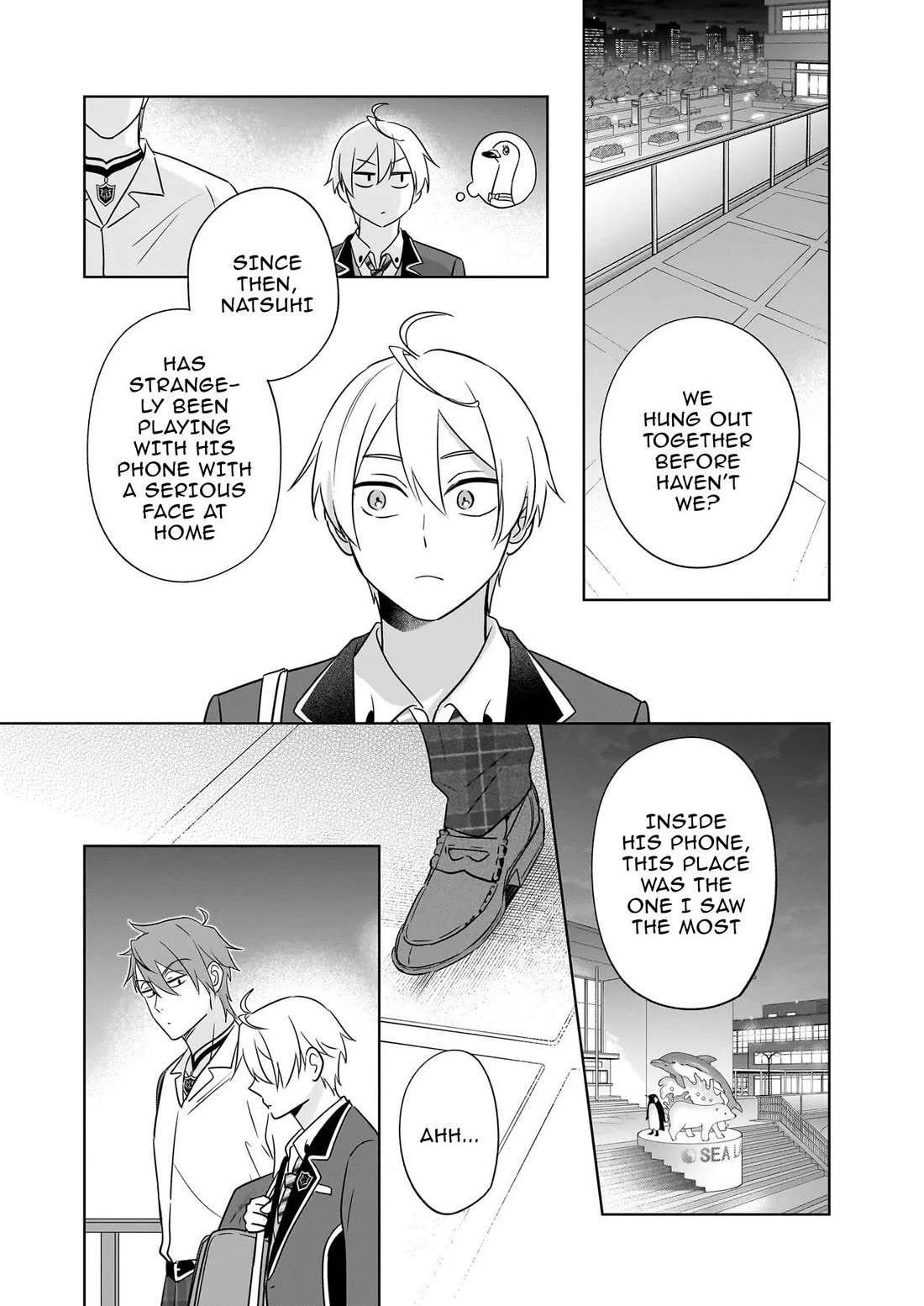 I Realized I Am the Younger Brother of the Protagonist in a BL Game chapter 23 page 17