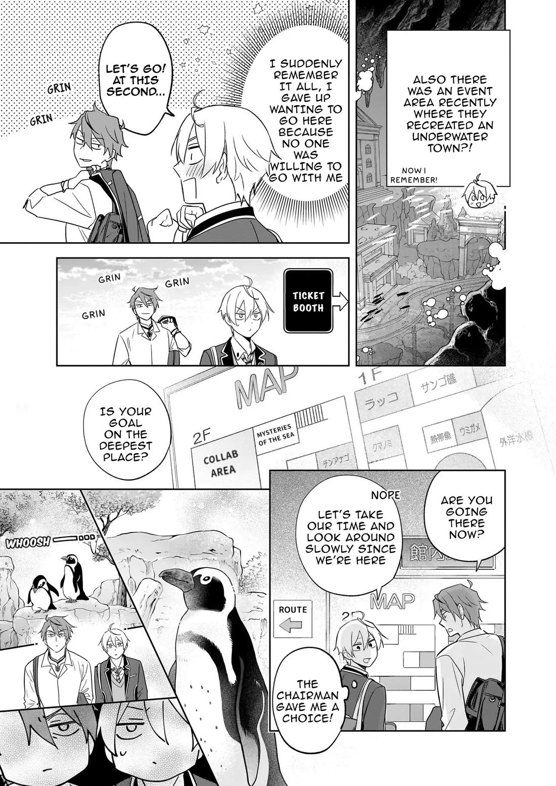 I Realized I Am the Younger Brother of the Protagonist in a BL Game chapter 23 page 4