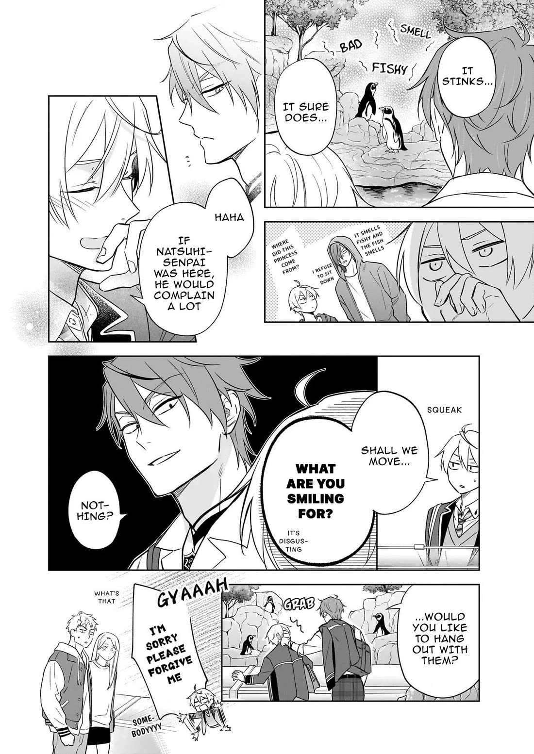 I Realized I Am the Younger Brother of the Protagonist in a BL Game chapter 23 page 5