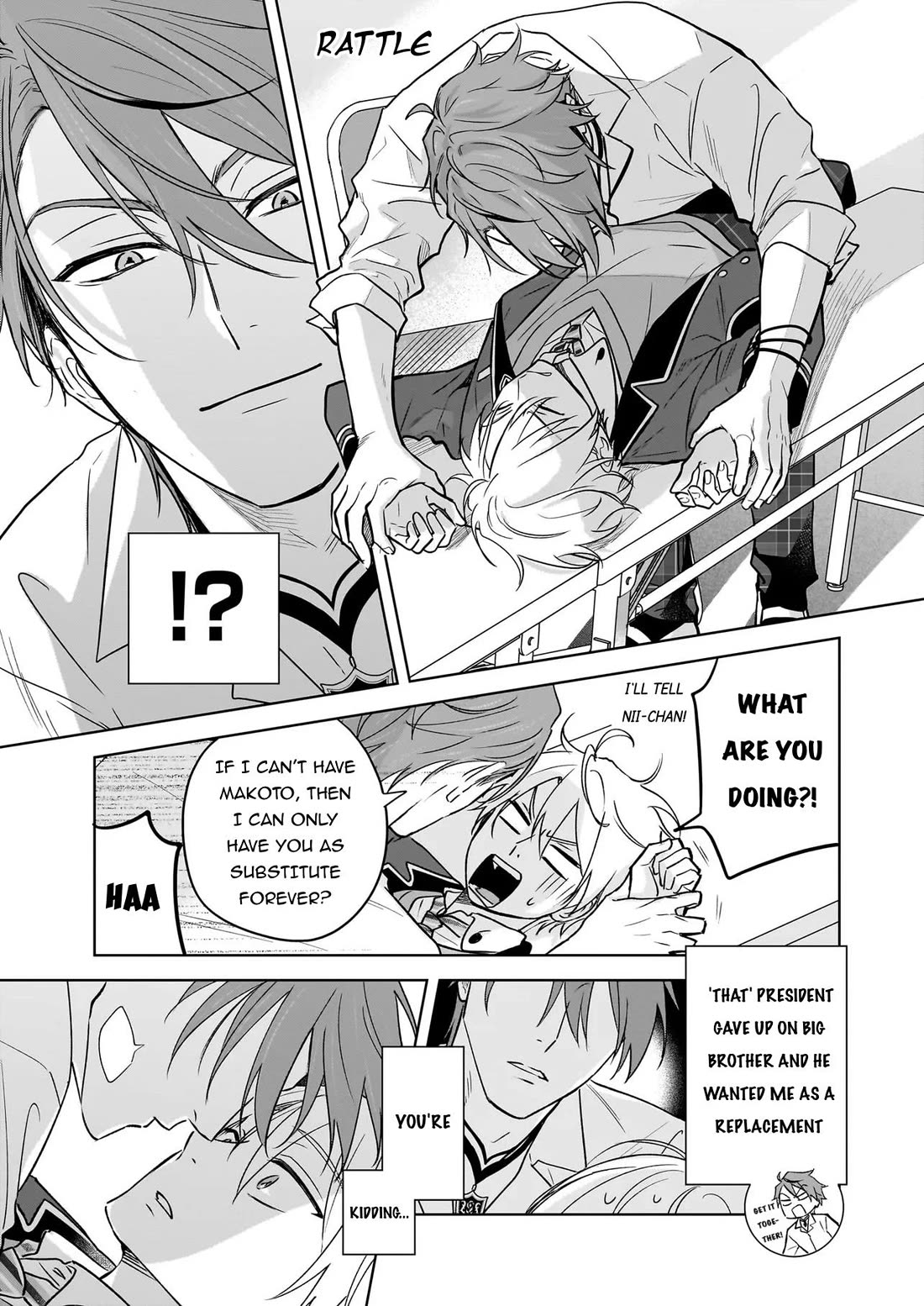 I Realized I Am the Younger Brother of the Protagonist in a BL Game chapter 24 page 10