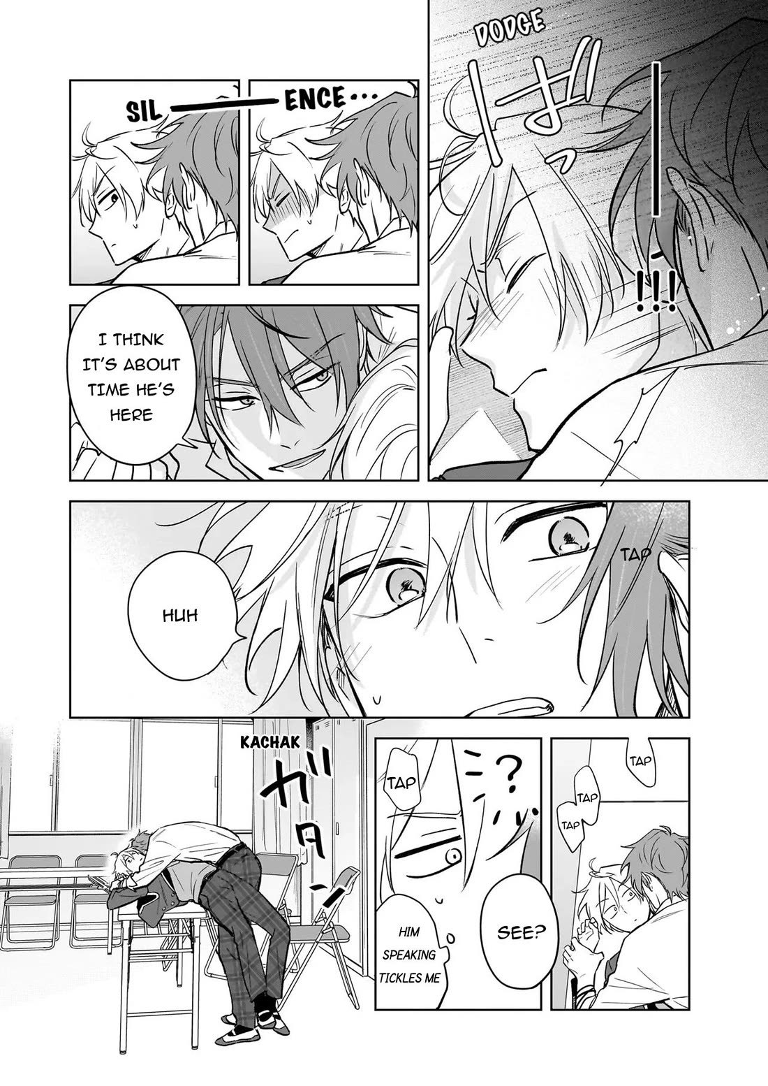 I Realized I Am the Younger Brother of the Protagonist in a BL Game chapter 24 page 11