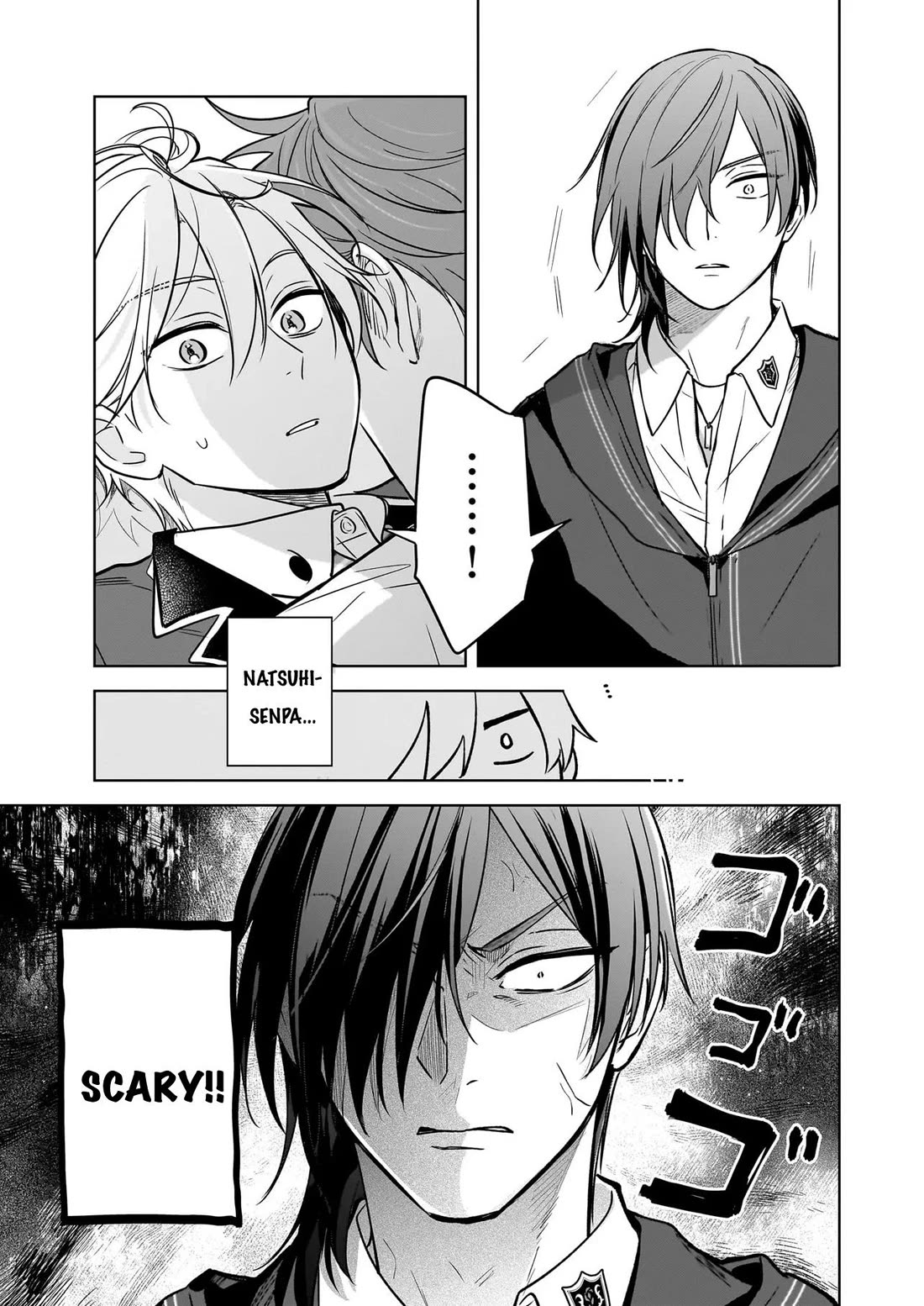 I Realized I Am the Younger Brother of the Protagonist in a BL Game chapter 24 page 12
