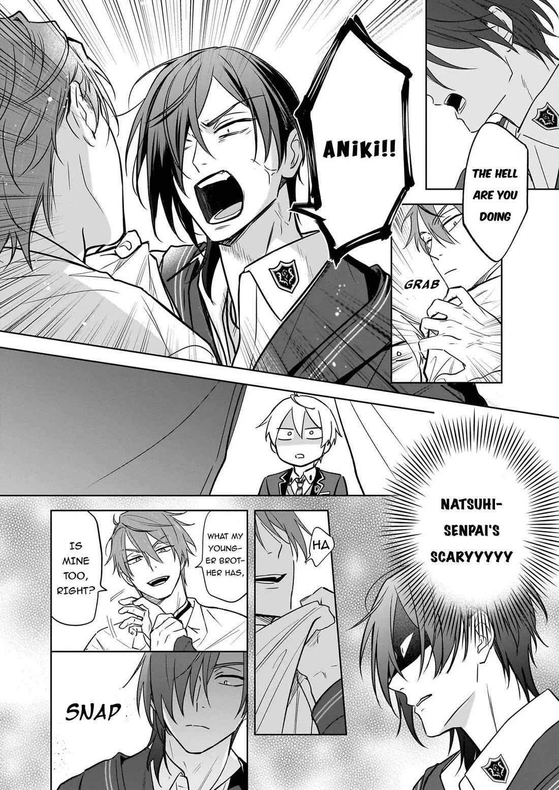 I Realized I Am the Younger Brother of the Protagonist in a BL Game chapter 24 page 13