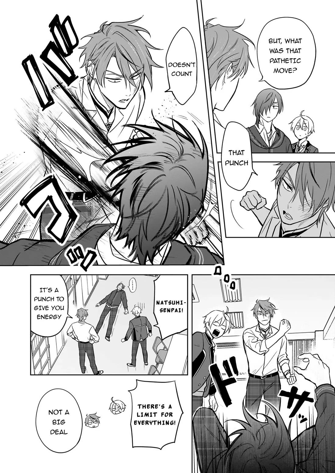 I Realized I Am the Younger Brother of the Protagonist in a BL Game chapter 24 page 17