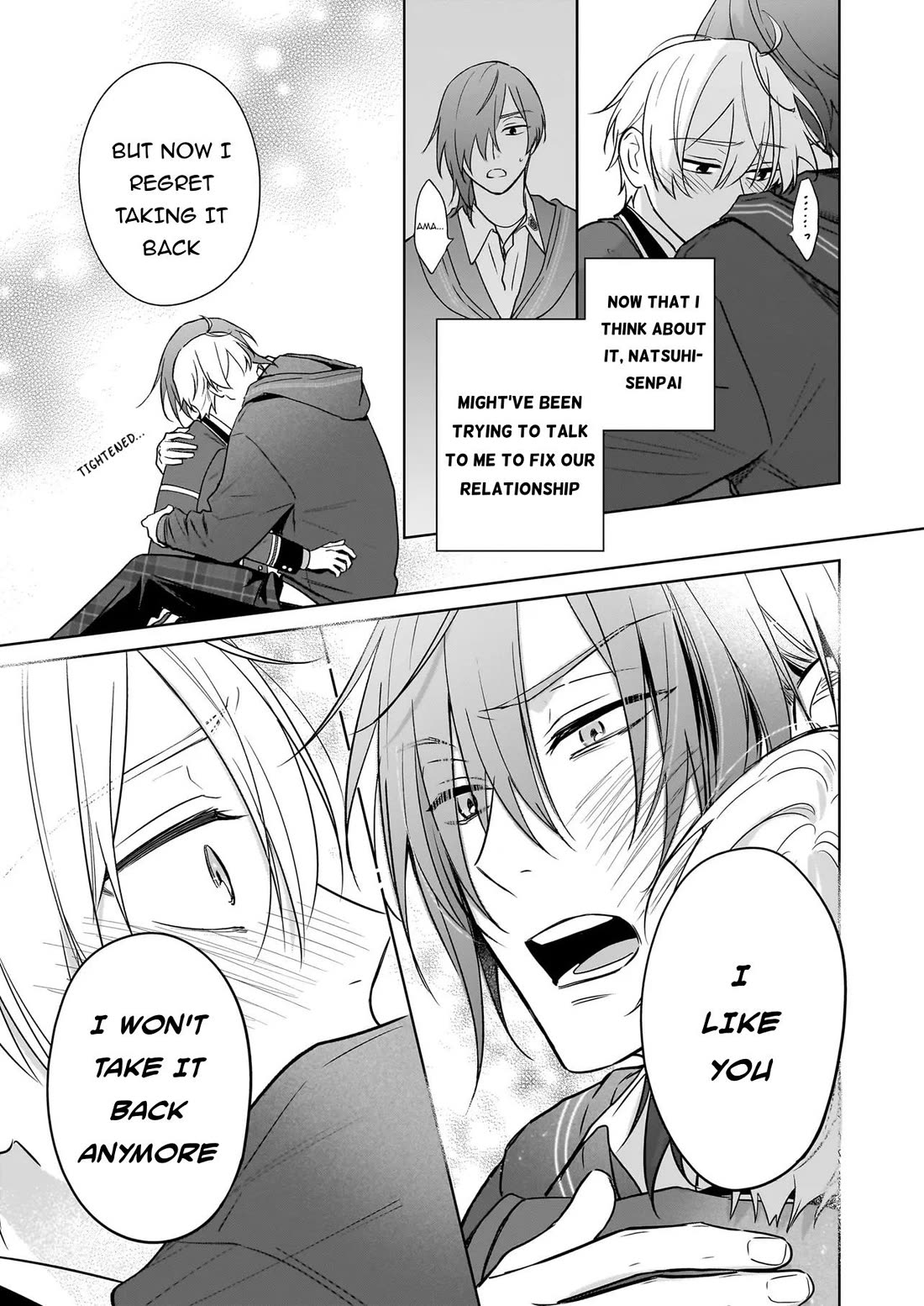 I Realized I Am the Younger Brother of the Protagonist in a BL Game chapter 24 page 22