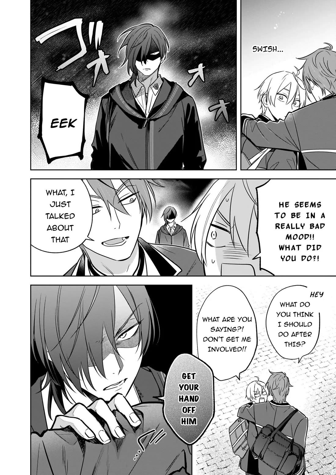 I Realized I Am the Younger Brother of the Protagonist in a BL Game chapter 24 page 3
