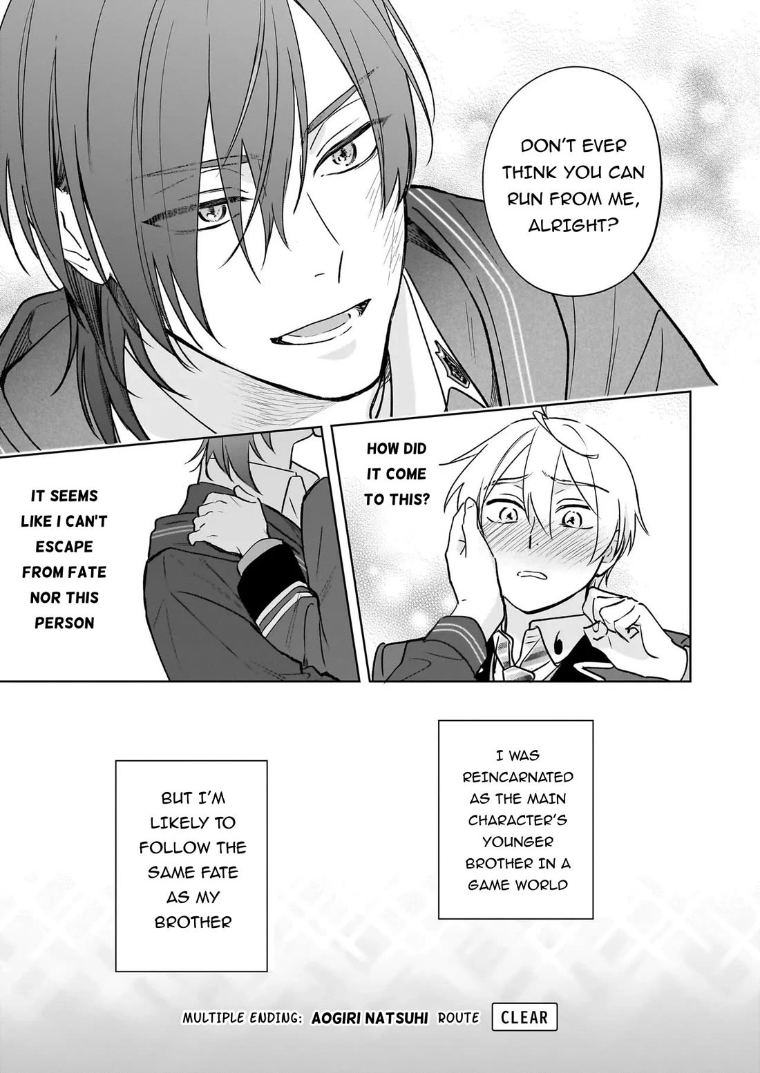 I Realized I Am the Younger Brother of the Protagonist in a BL Game chapter 24 page 34