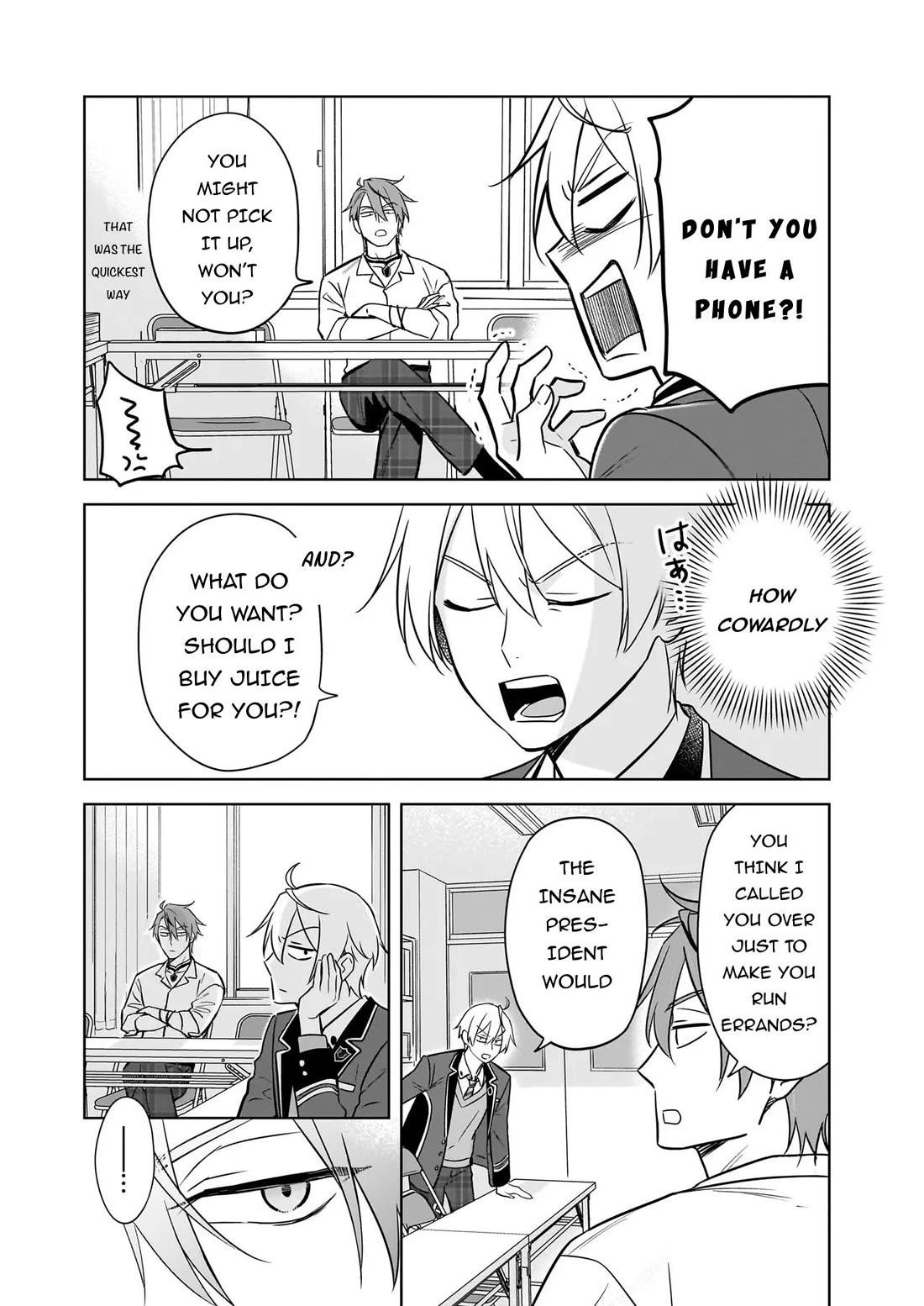 I Realized I Am the Younger Brother of the Protagonist in a BL Game chapter 24 page 7