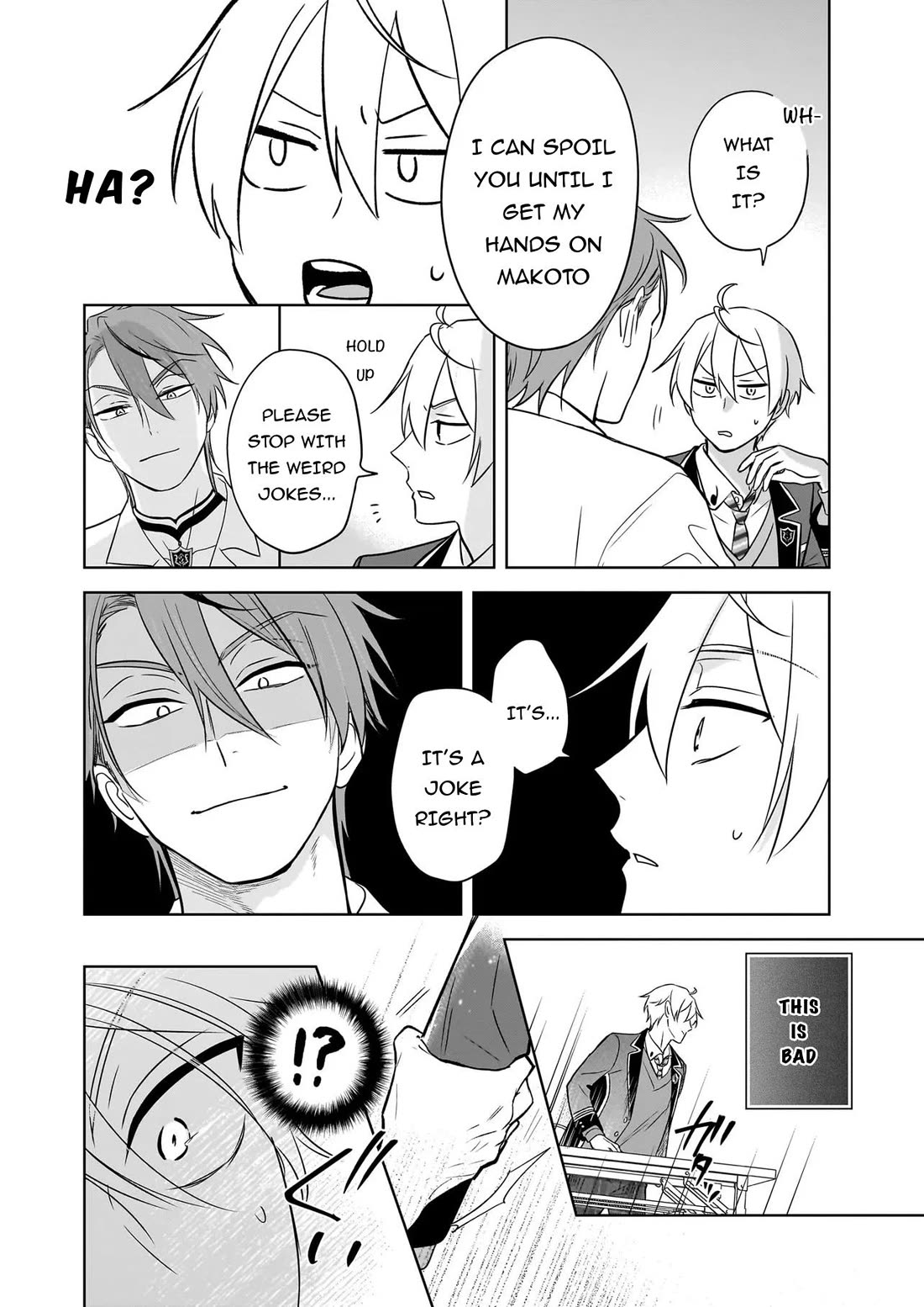 I Realized I Am the Younger Brother of the Protagonist in a BL Game chapter 24 page 9