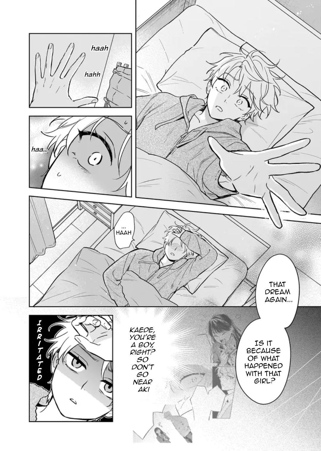 I Realized I Am the Younger Brother of the Protagonist in a BL Game chapter 25 page 12