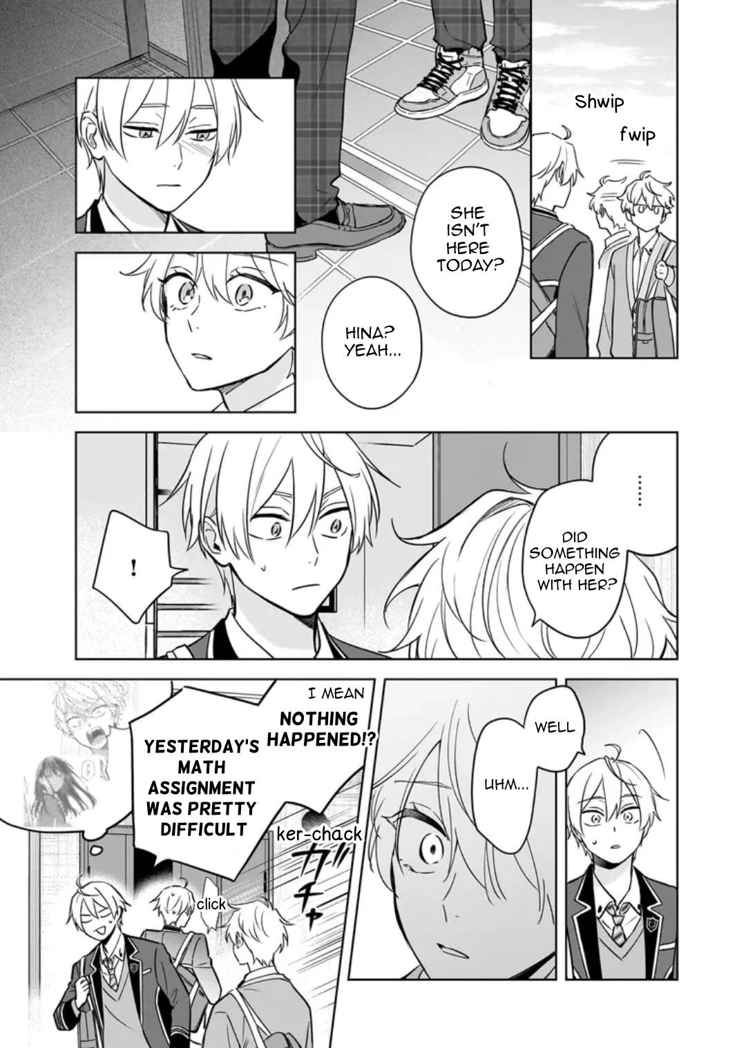 I Realized I Am the Younger Brother of the Protagonist in a BL Game chapter 25 page 15