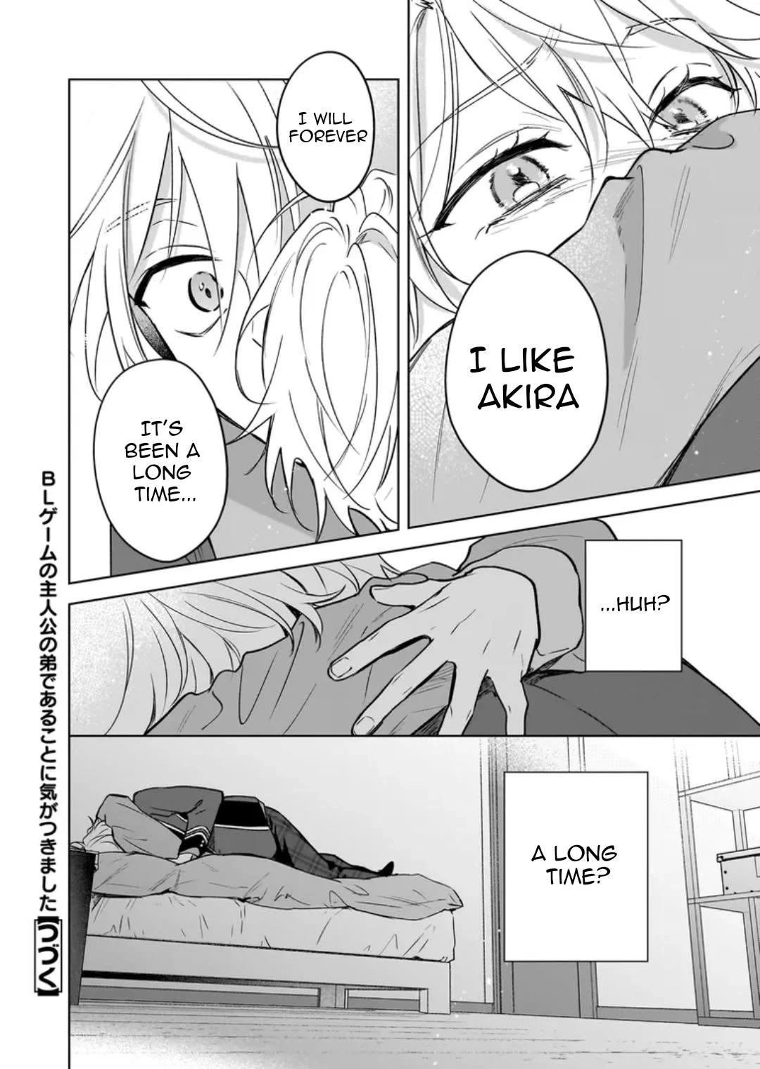 I Realized I Am the Younger Brother of the Protagonist in a BL Game chapter 25 page 30