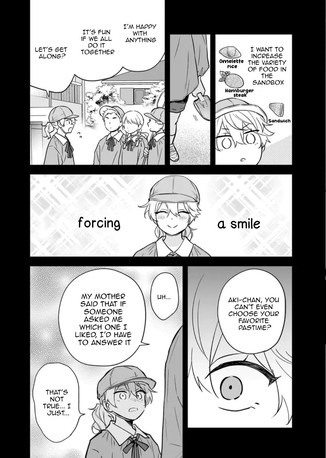 I Realized I Am the Younger Brother of the Protagonist in a BL Game chapter 25 page 4