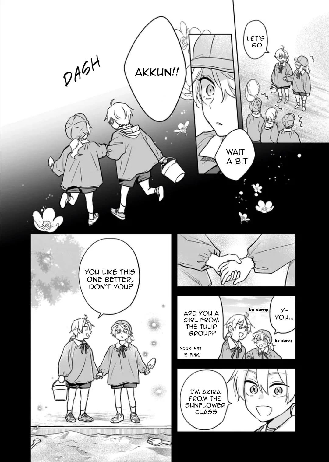 I Realized I Am the Younger Brother of the Protagonist in a BL Game chapter 25 page 6