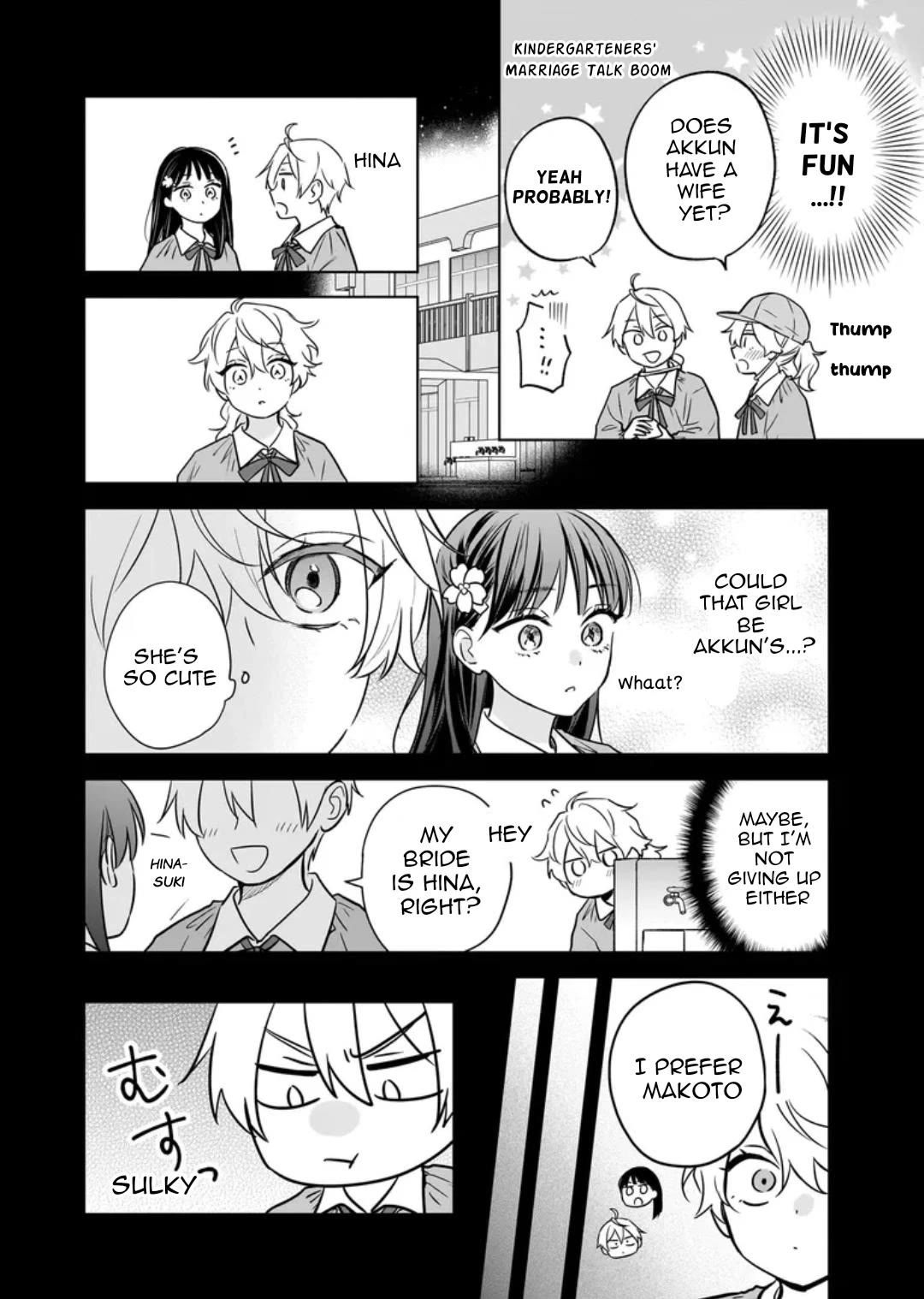 I Realized I Am the Younger Brother of the Protagonist in a BL Game chapter 25 page 8