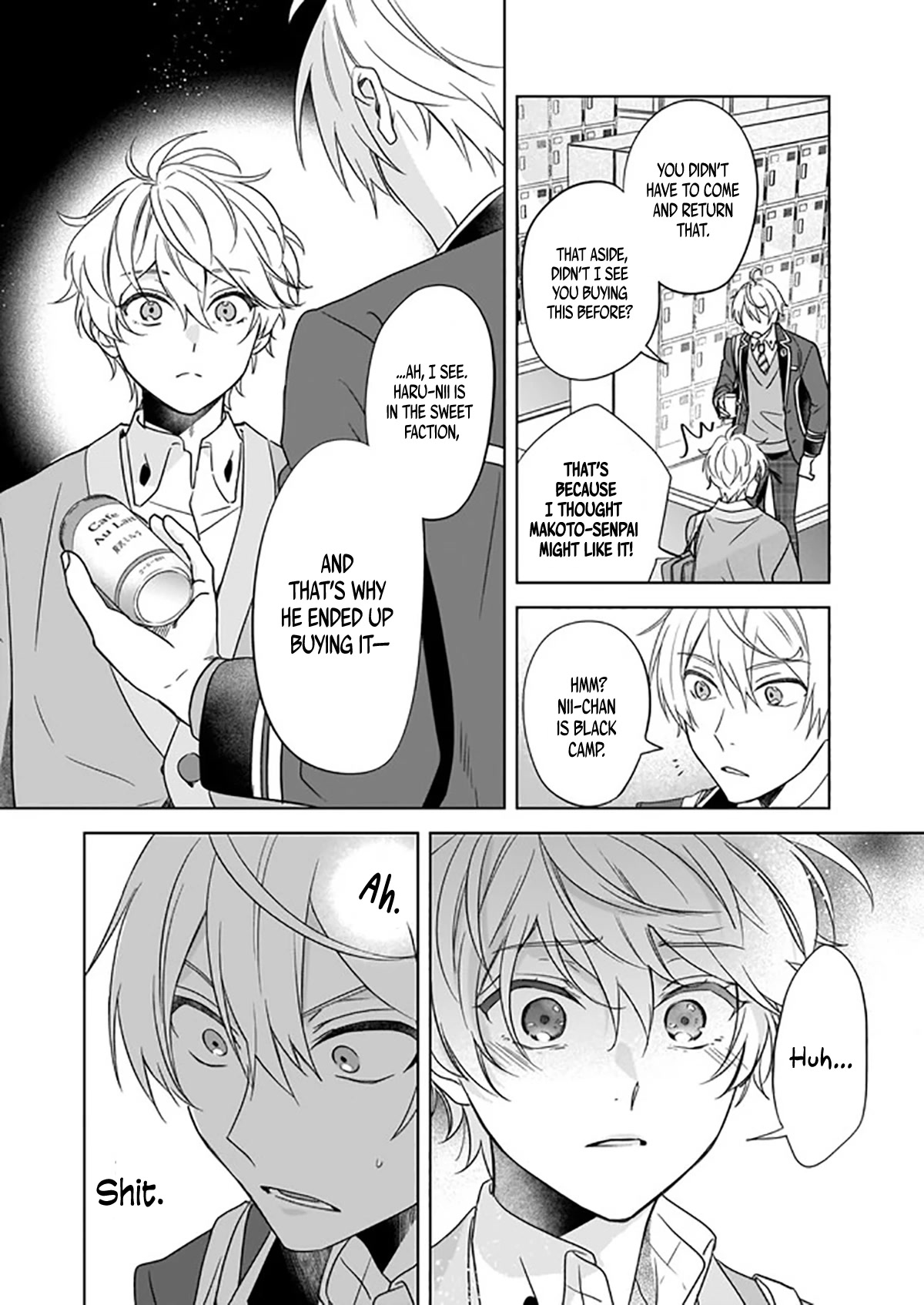 I Realized I Am the Younger Brother of the Protagonist in a BL Game chapter 3 page 15