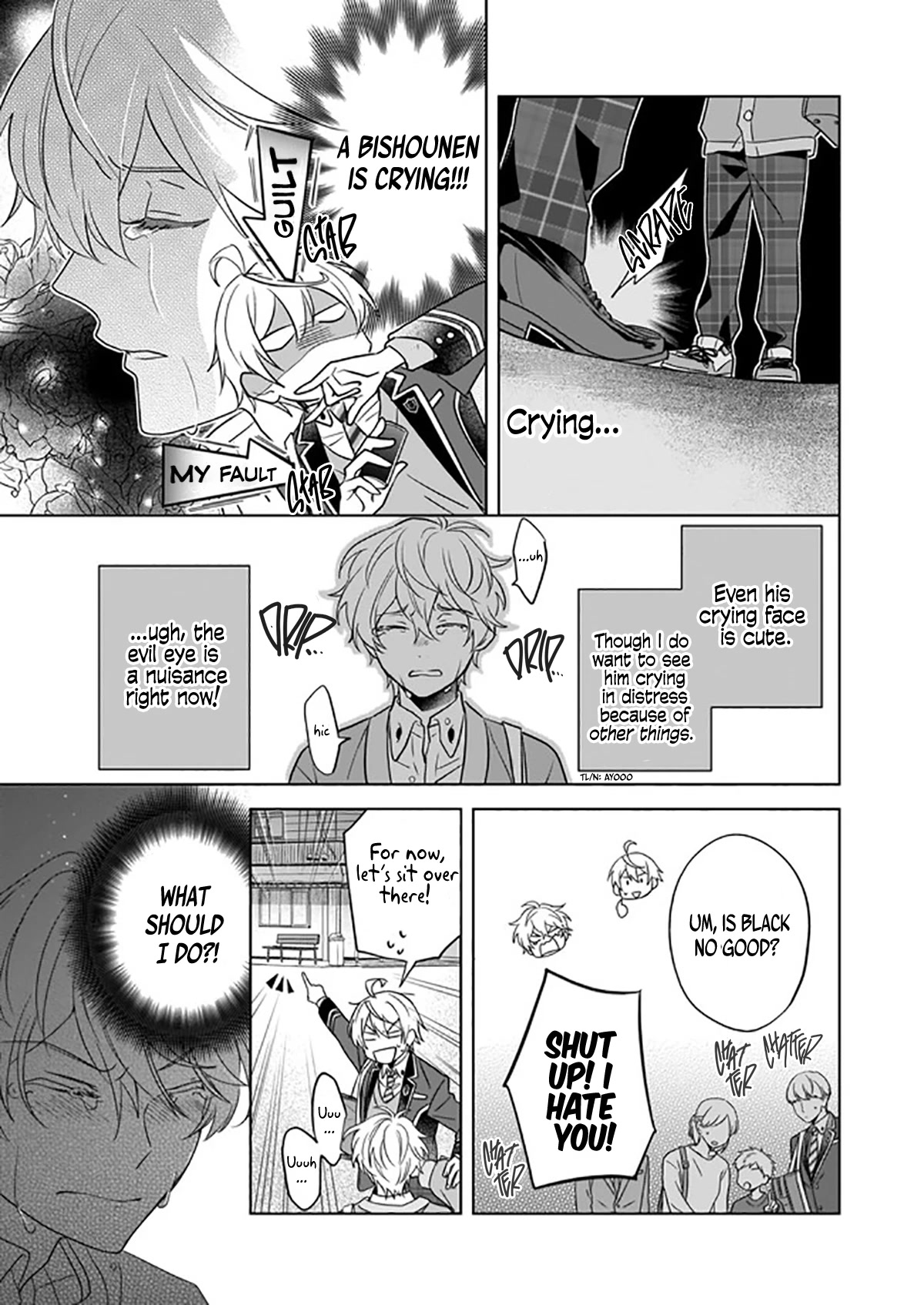 I Realized I Am the Younger Brother of the Protagonist in a BL Game chapter 3 page 18