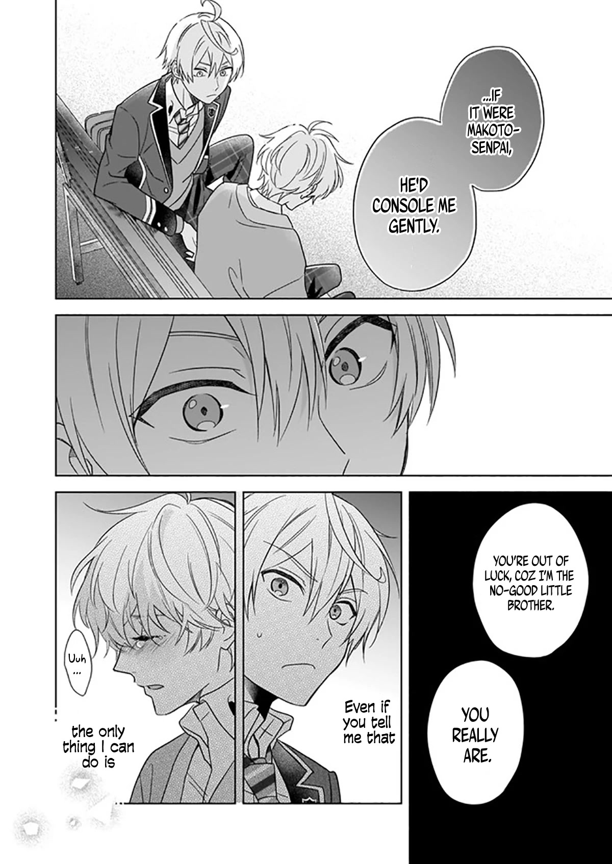 I Realized I Am the Younger Brother of the Protagonist in a BL Game chapter 3 page 19