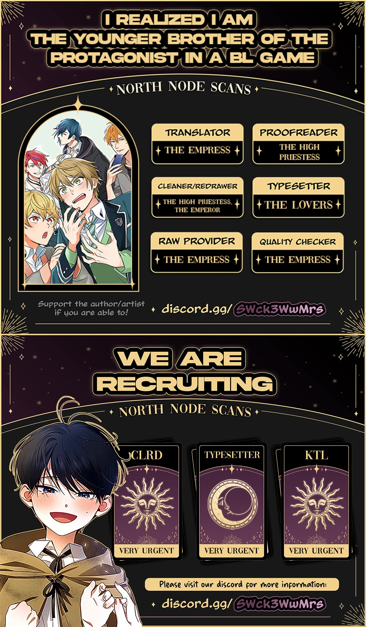 I Realized I Am the Younger Brother of the Protagonist in a BL Game chapter 3 page 27