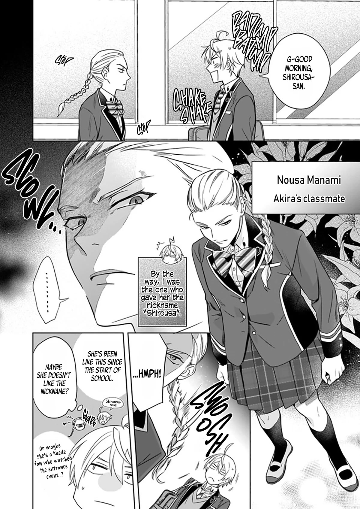 I Realized I Am the Younger Brother of the Protagonist in a BL Game chapter 3 page 5