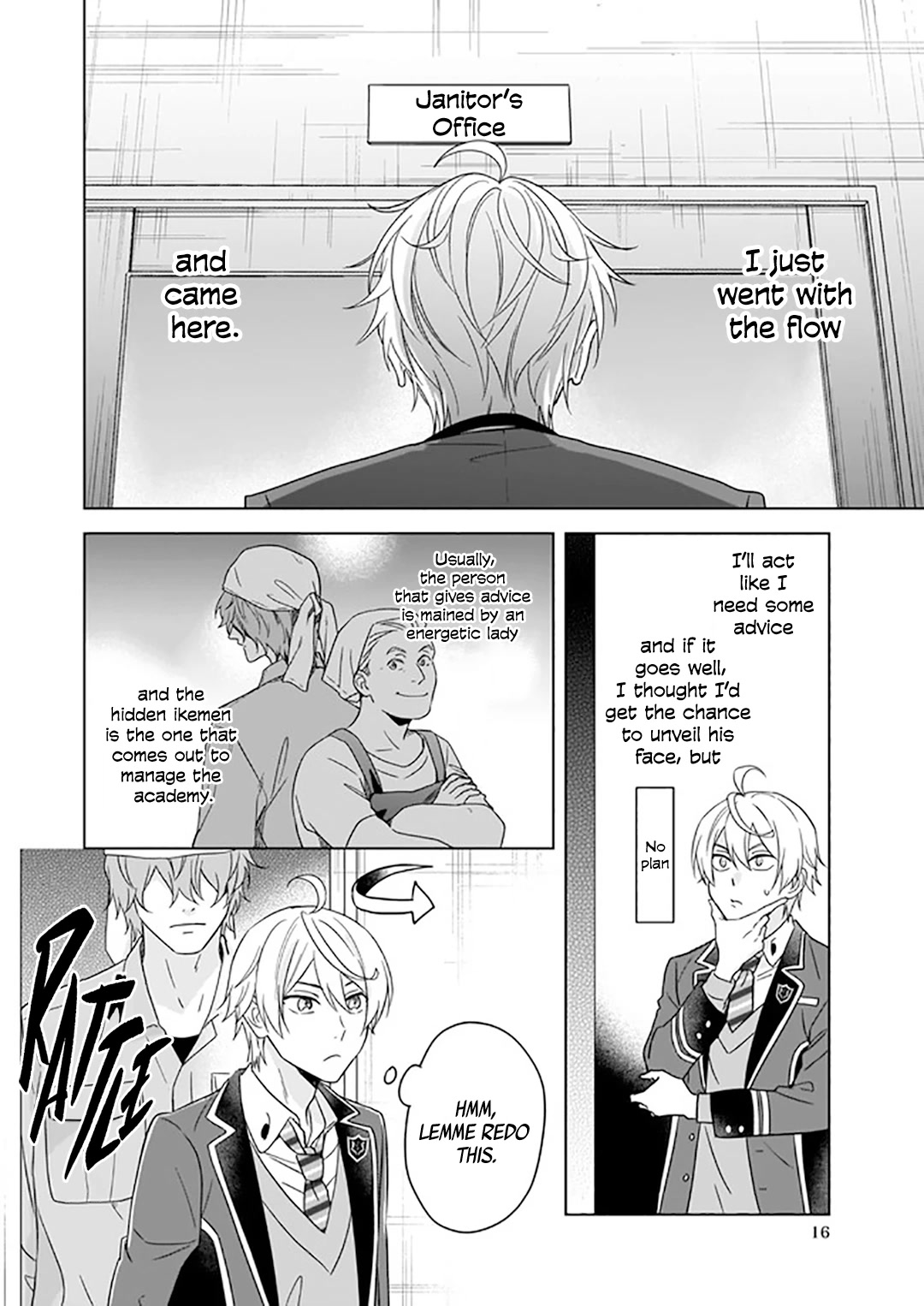 I Realized I Am the Younger Brother of the Protagonist in a BL Game chapter 4 page 17