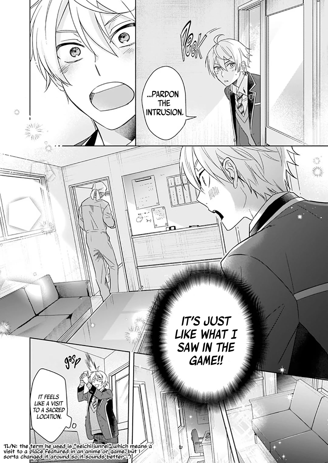 I Realized I Am the Younger Brother of the Protagonist in a BL Game chapter 4 page 19