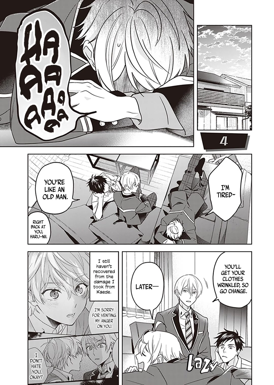 I Realized I Am the Younger Brother of the Protagonist in a BL Game chapter 4 page 2