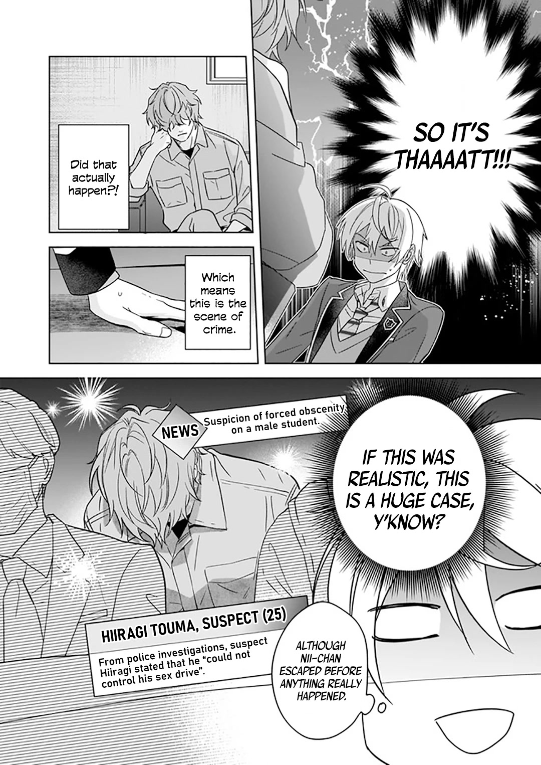 I Realized I Am the Younger Brother of the Protagonist in a BL Game chapter 4 page 23