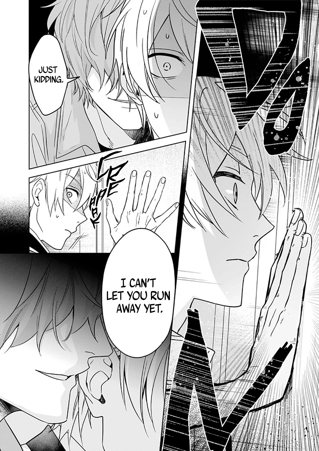 I Realized I Am the Younger Brother of the Protagonist in a BL Game chapter 4 page 25