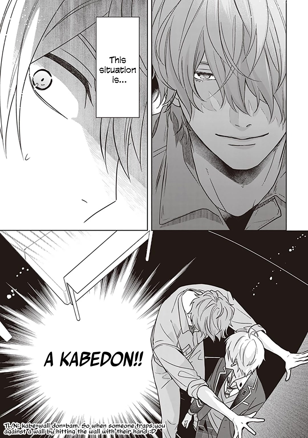 I Realized I Am the Younger Brother of the Protagonist in a BL Game chapter 4 page 26