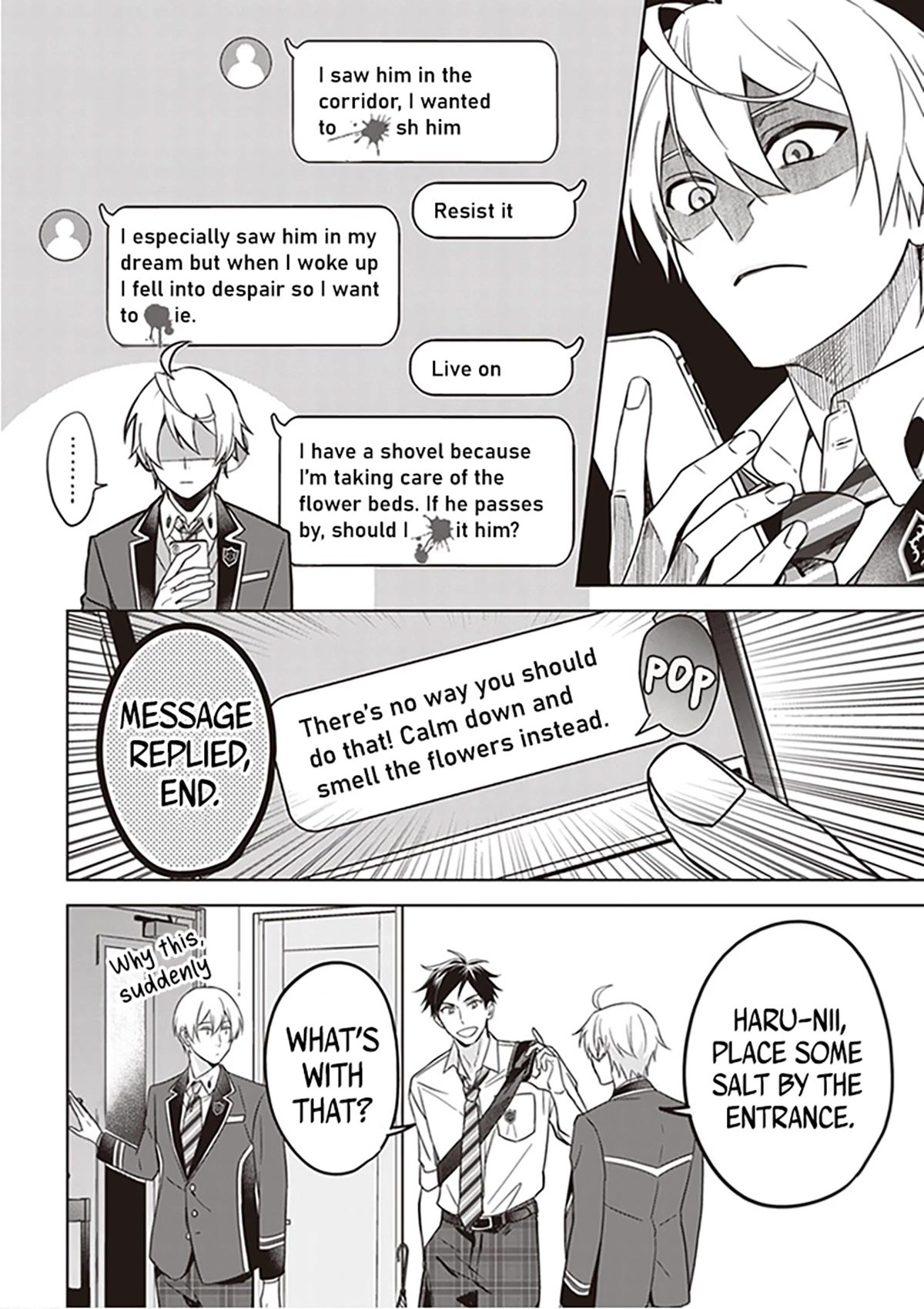 I Realized I Am the Younger Brother of the Protagonist in a BL Game chapter 5 page 11