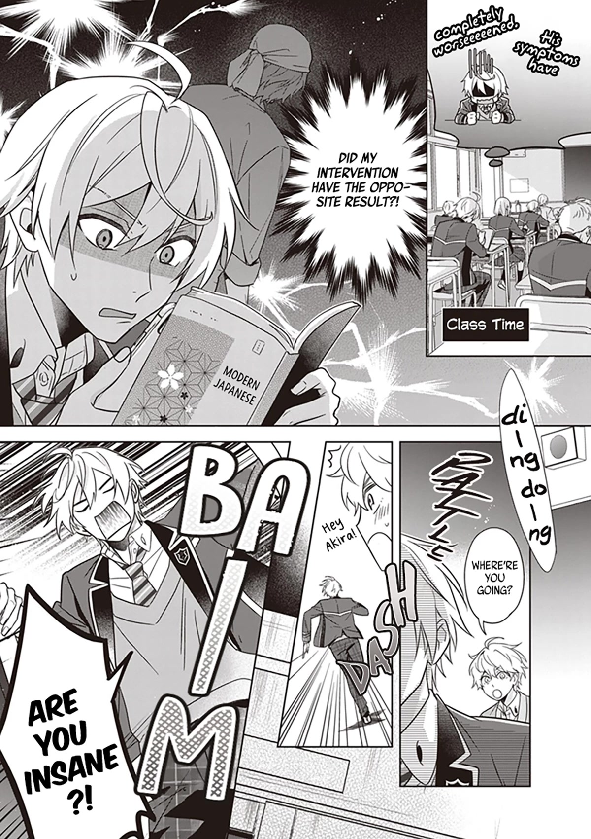 I Realized I Am the Younger Brother of the Protagonist in a BL Game chapter 5 page 13
