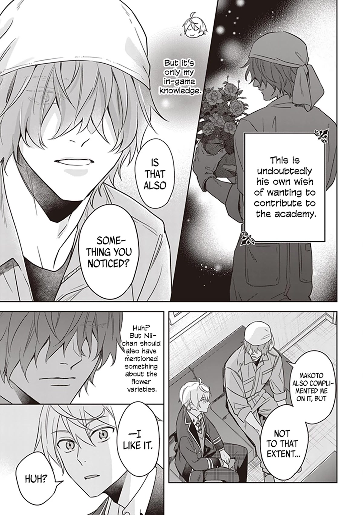 I Realized I Am the Younger Brother of the Protagonist in a BL Game chapter 5 page 16