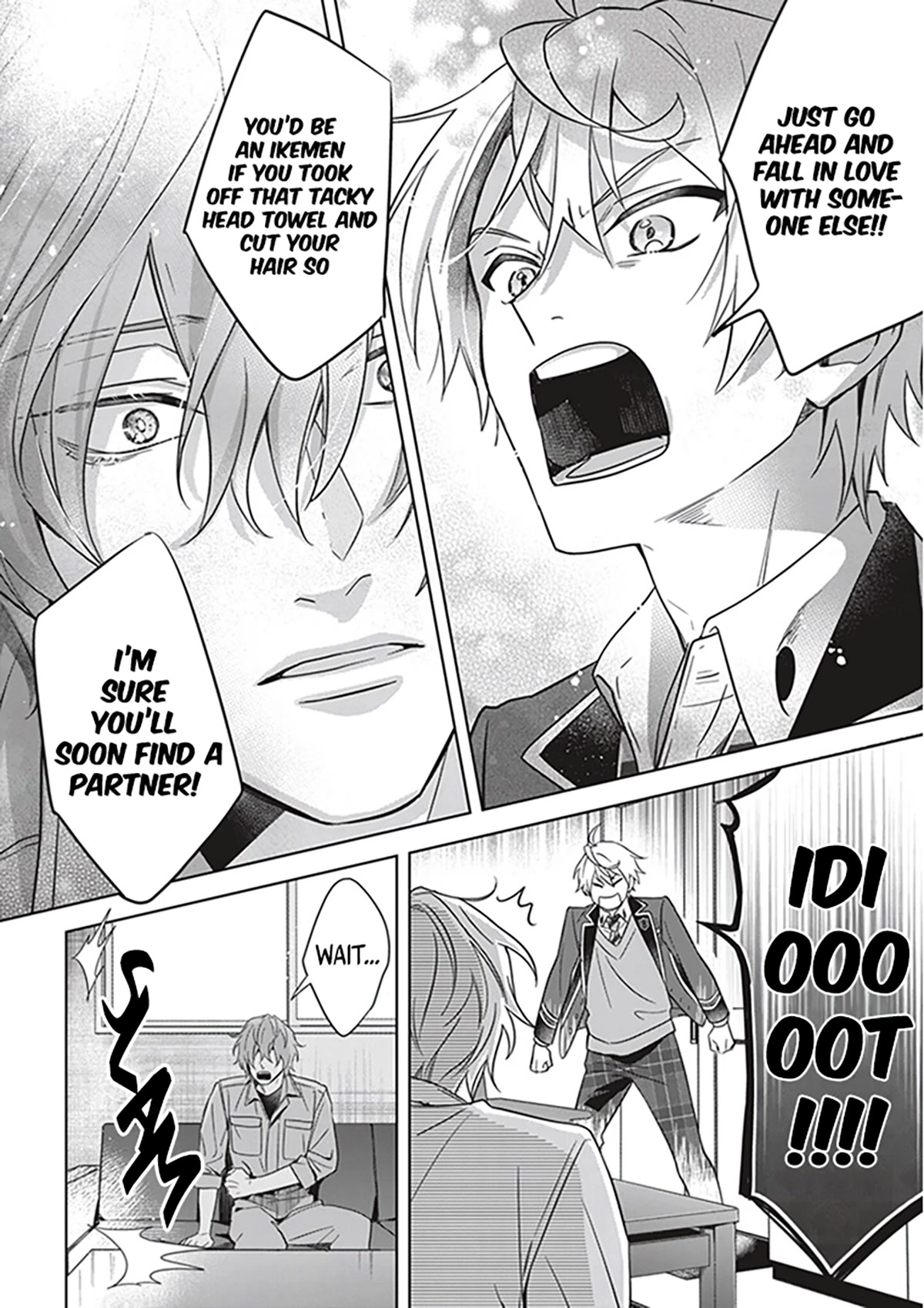 I Realized I Am the Younger Brother of the Protagonist in a BL Game chapter 5 page 21