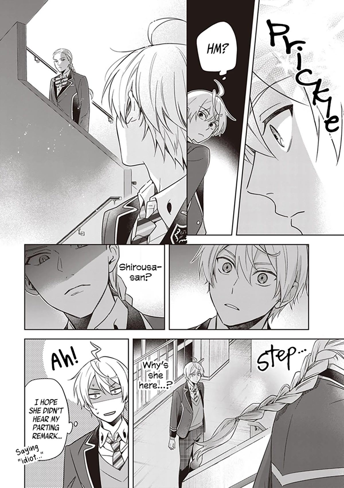 I Realized I Am the Younger Brother of the Protagonist in a BL Game chapter 5 page 23